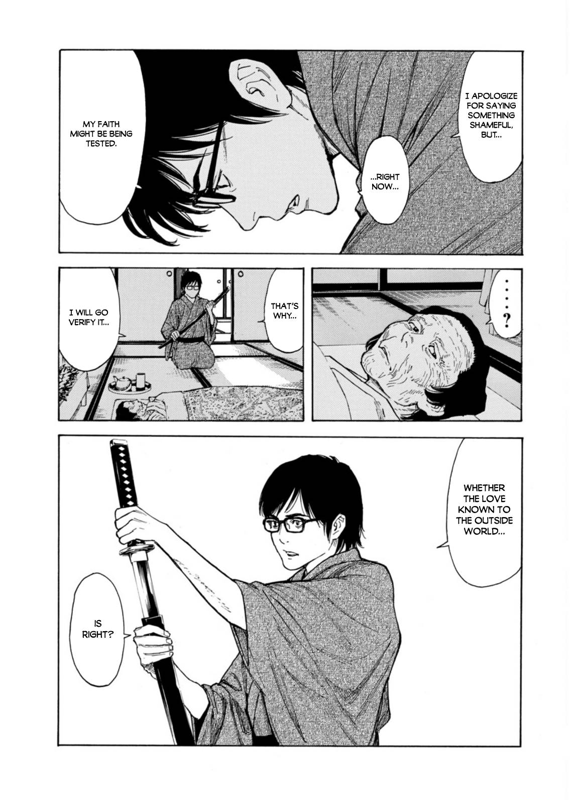 Page 19 of Chapter 137
