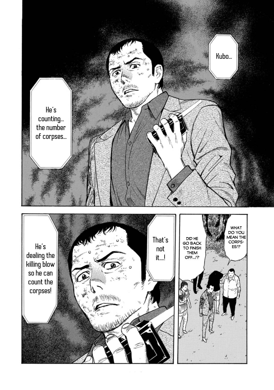 Page 6 of Chapter 138