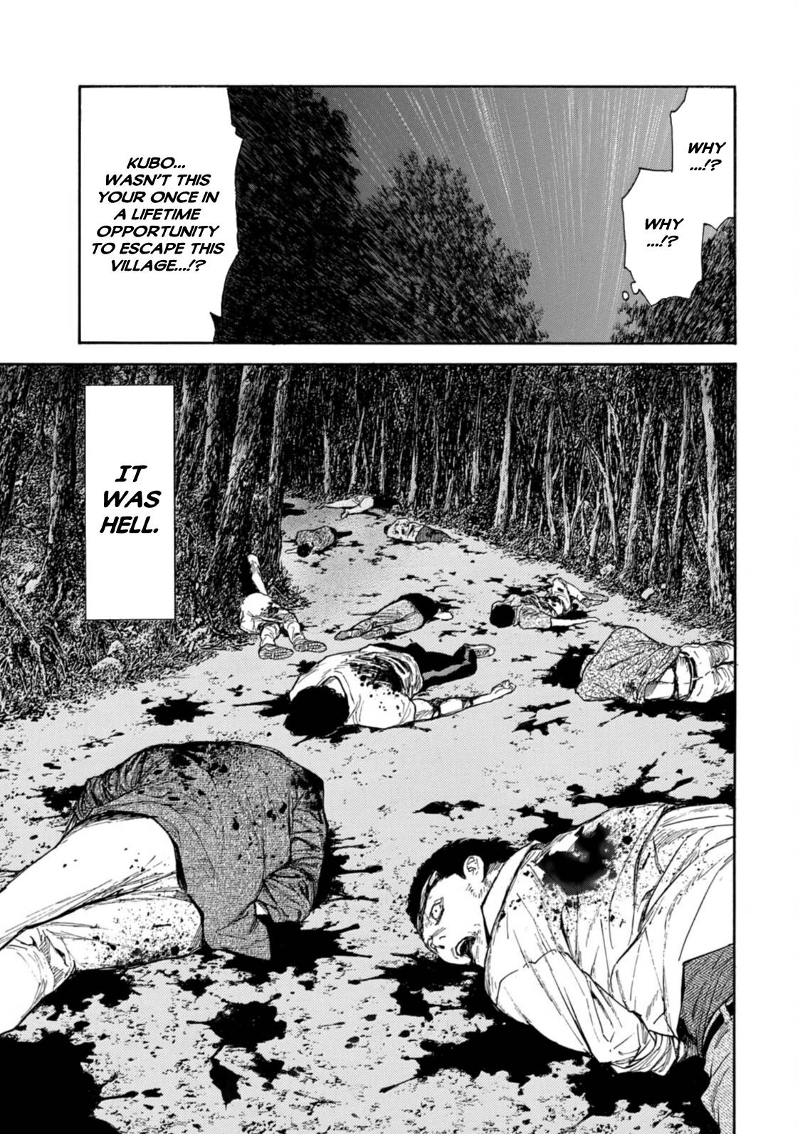 Page 7 of Chapter 138