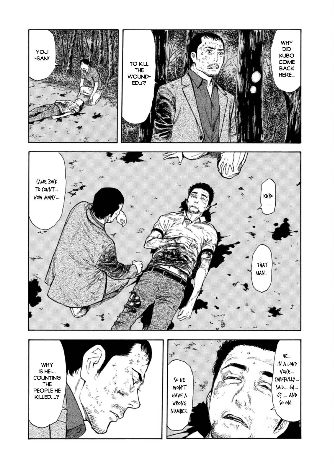 Page 8 of Chapter 138