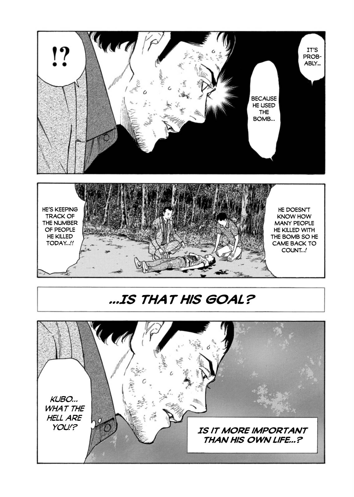Page 9 of Chapter 138