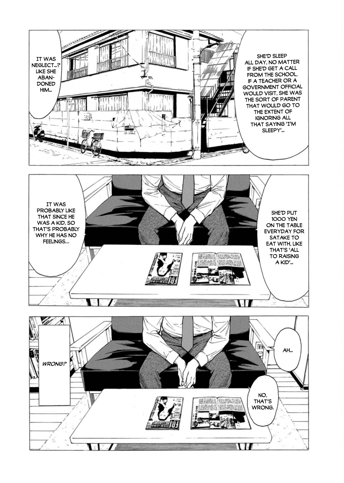 Page 12 of Chapter 138