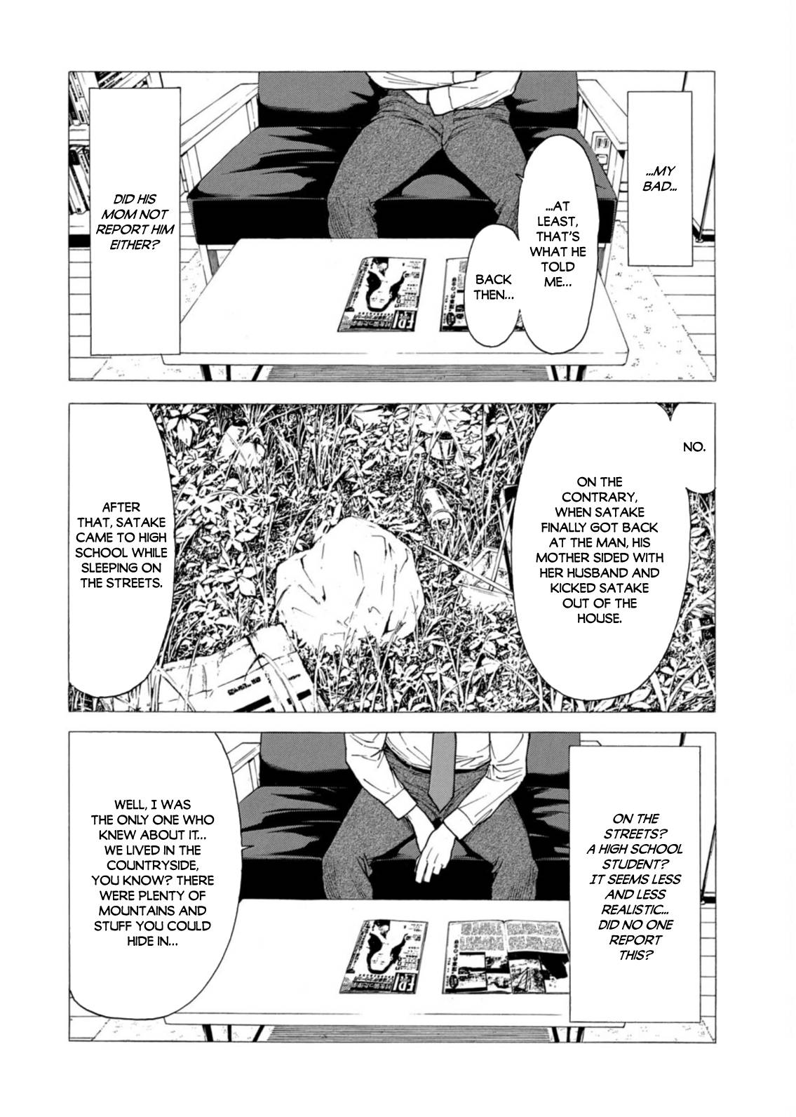 Page 14 of Chapter 138