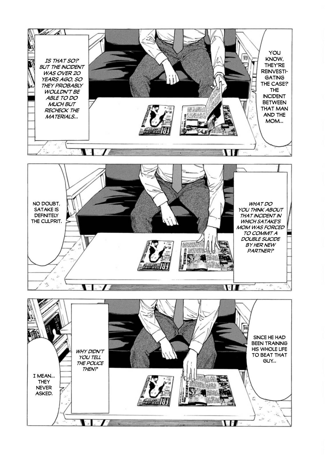 Page 16 of Chapter 138