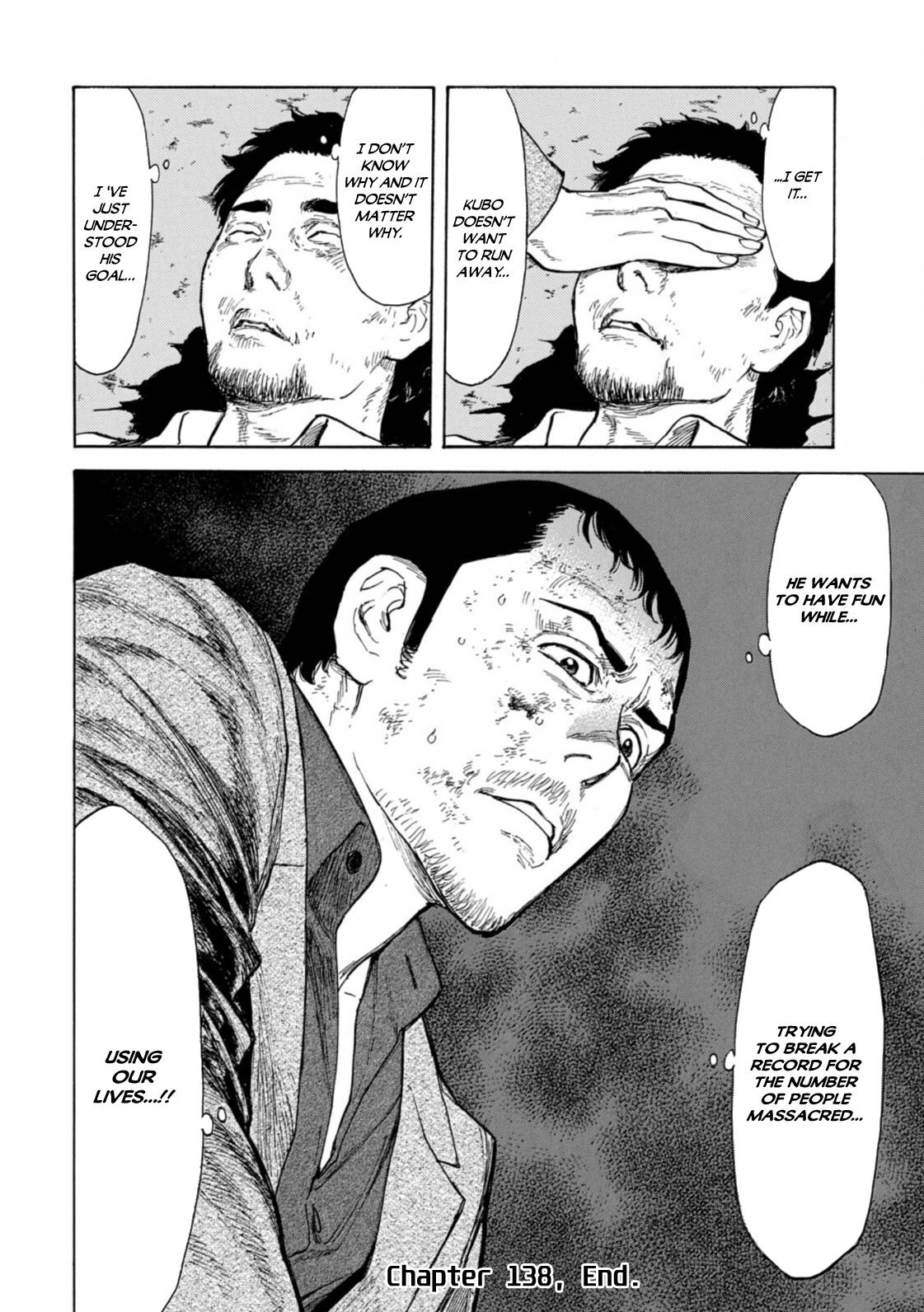 Page 20 of Chapter 138
