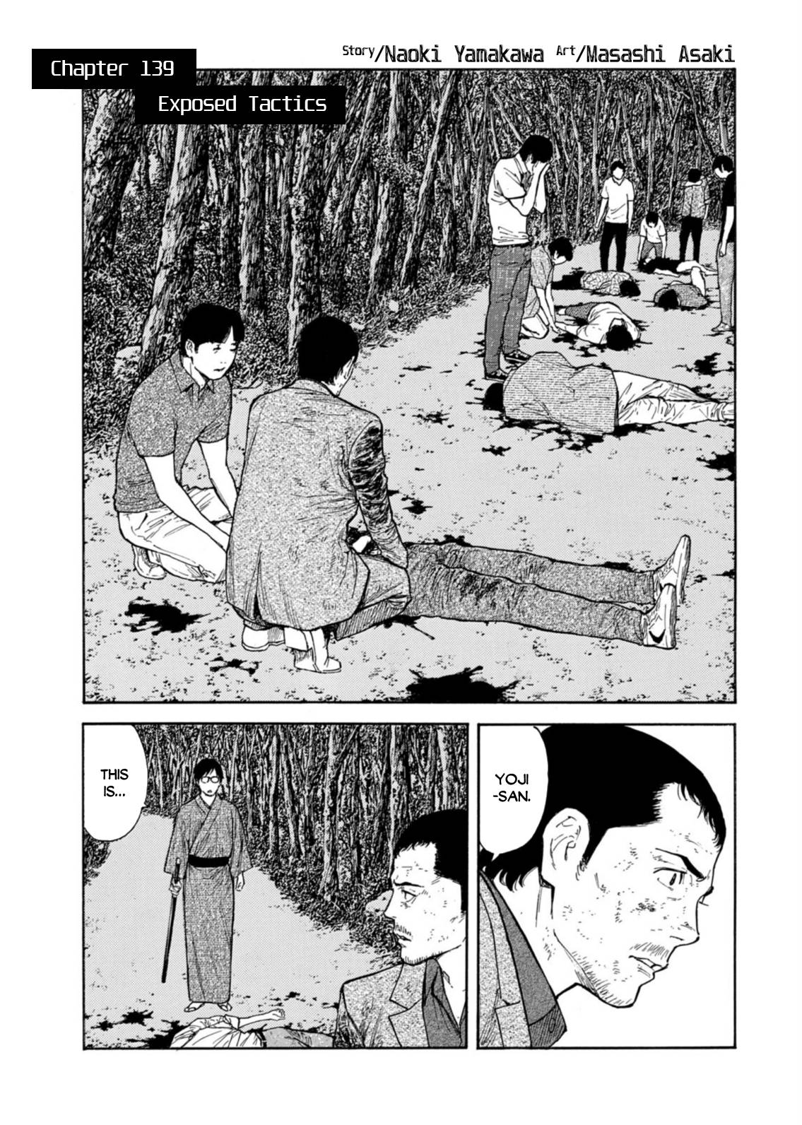 Page 1 of Chapter 139