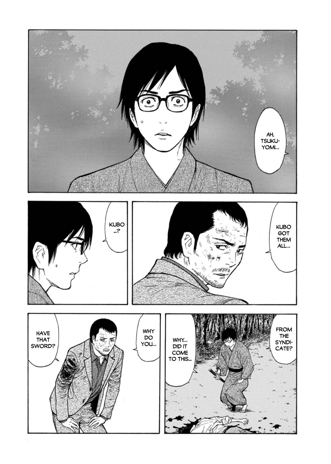 Page 2 of Chapter 139