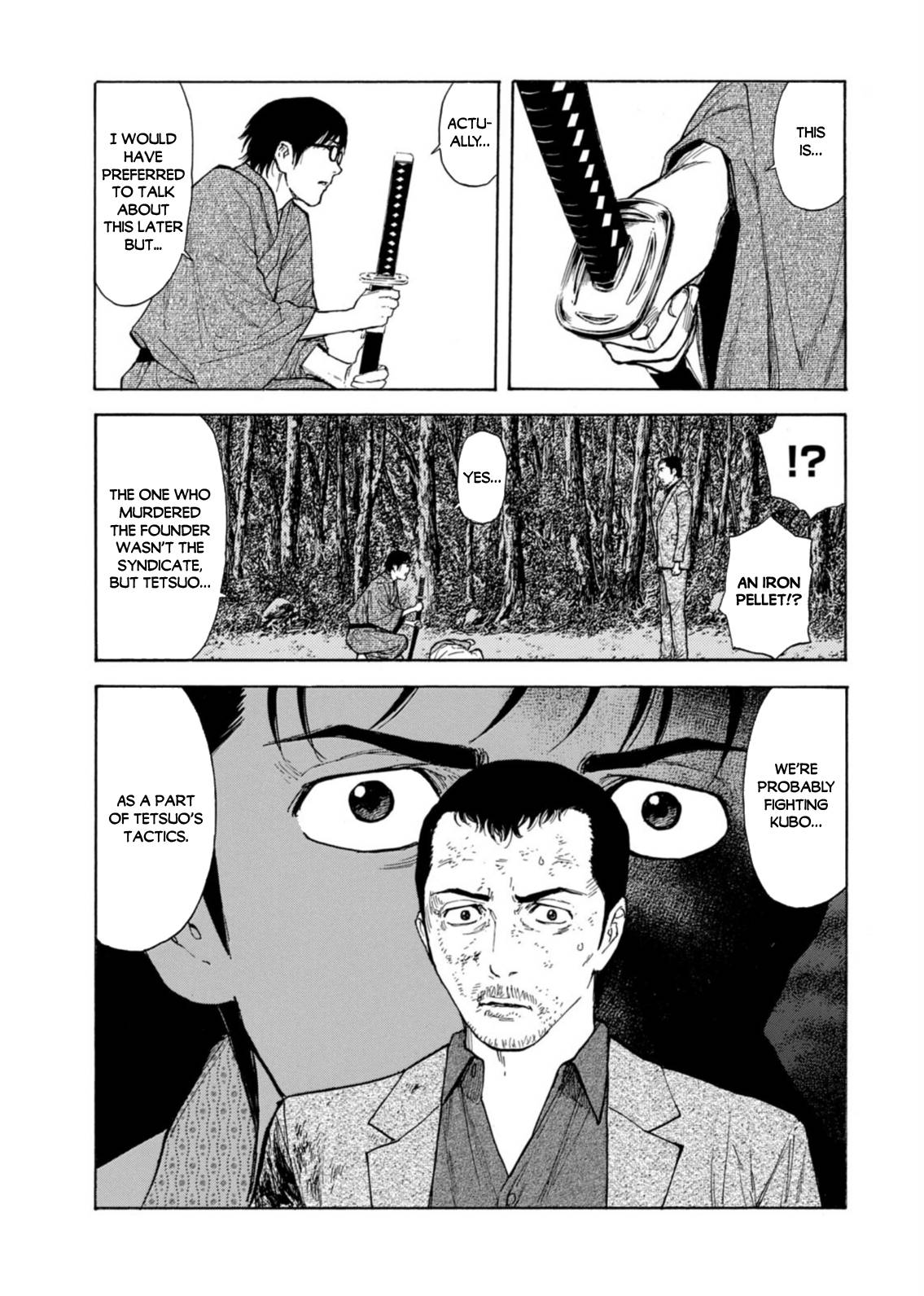 Page 3 of Chapter 139