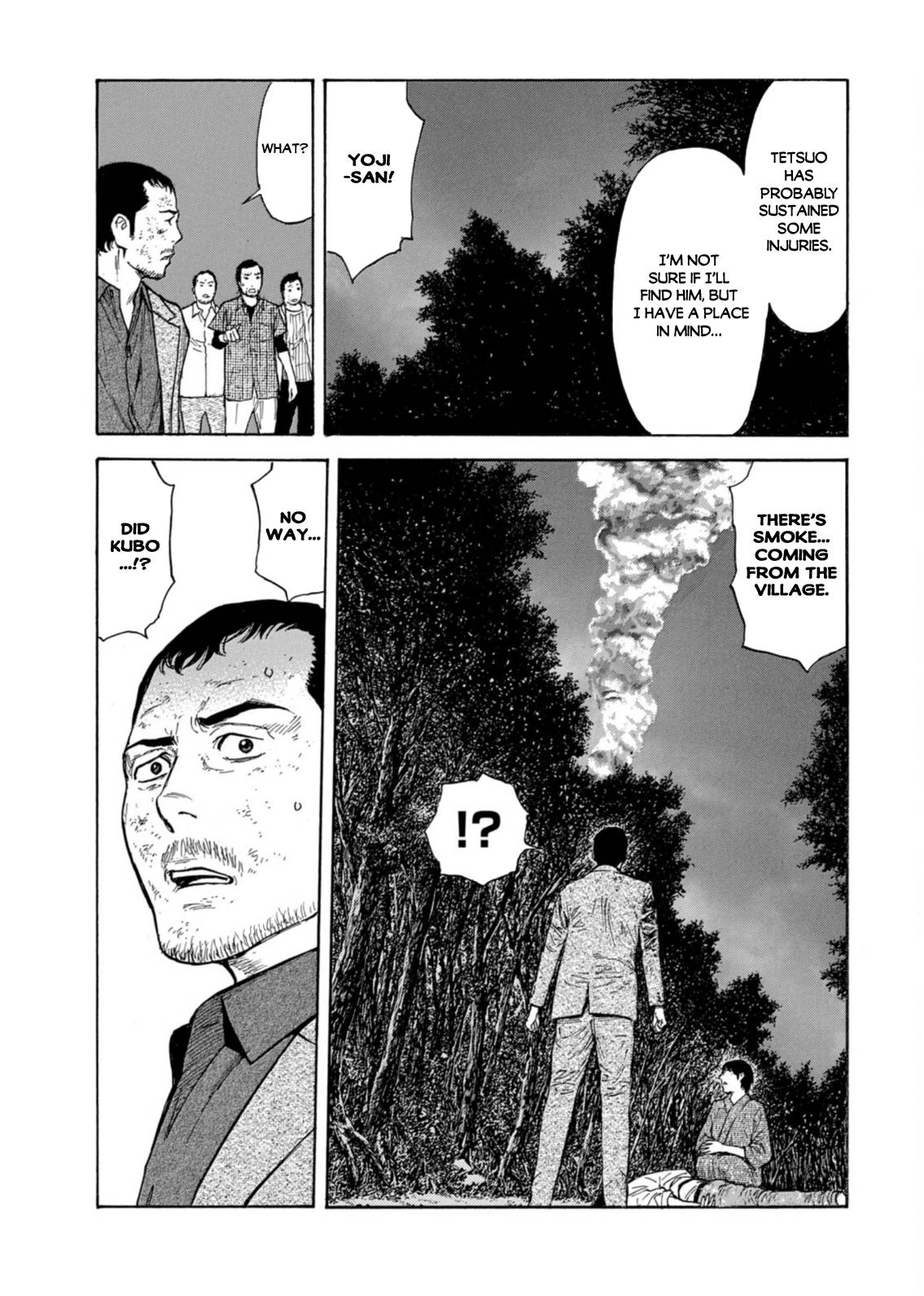 Page 5 of Chapter 139