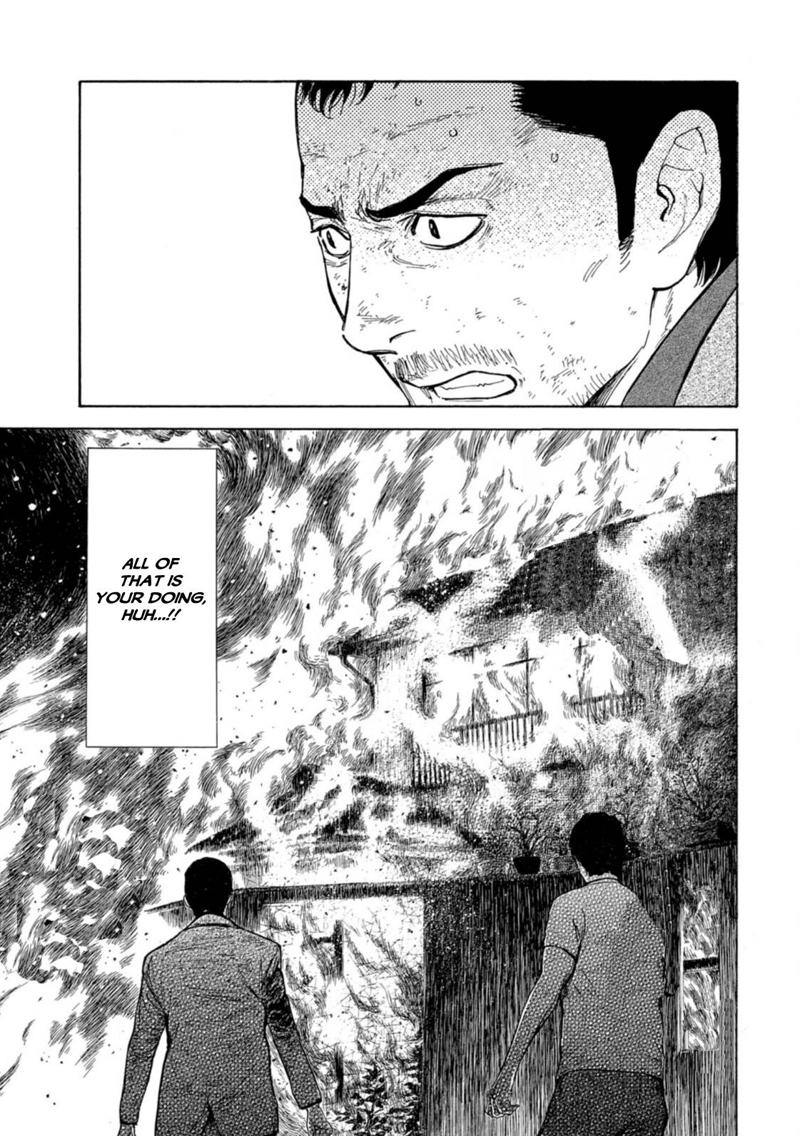 Page 7 of Chapter 139