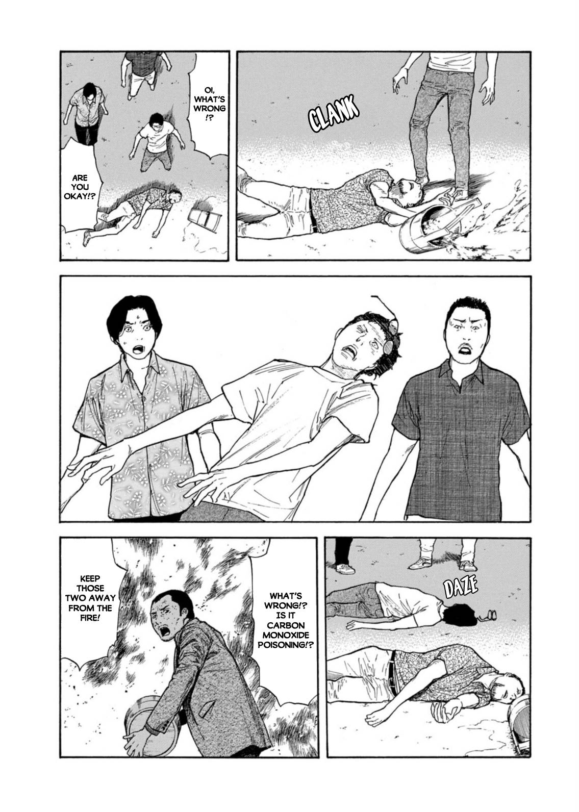 Page 9 of Chapter 139