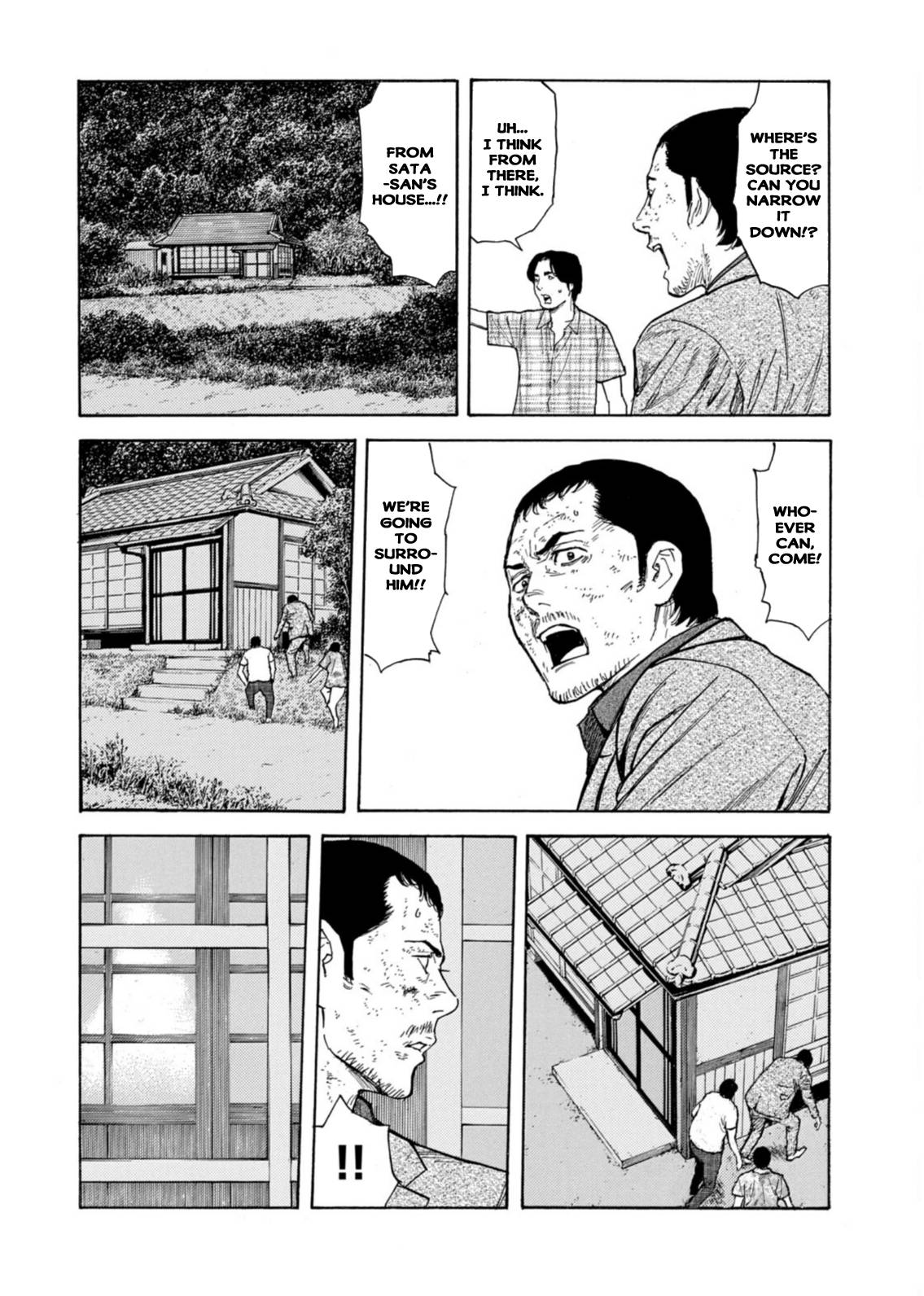 Page 12 of Chapter 139