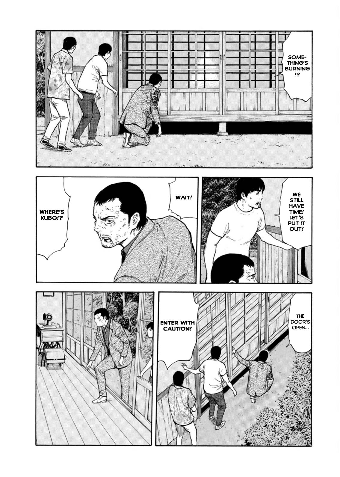 Page 13 of Chapter 139