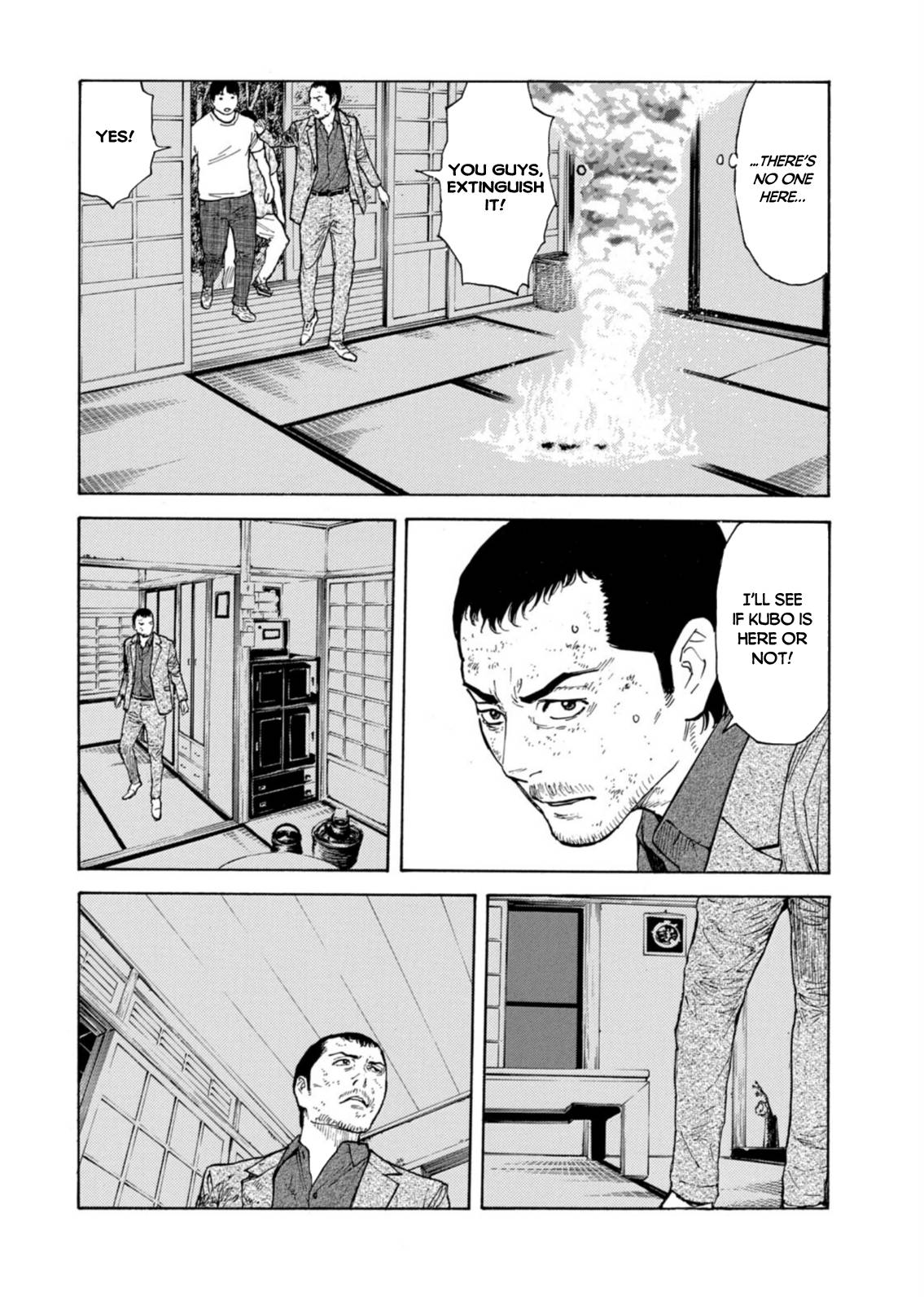 Page 14 of Chapter 139
