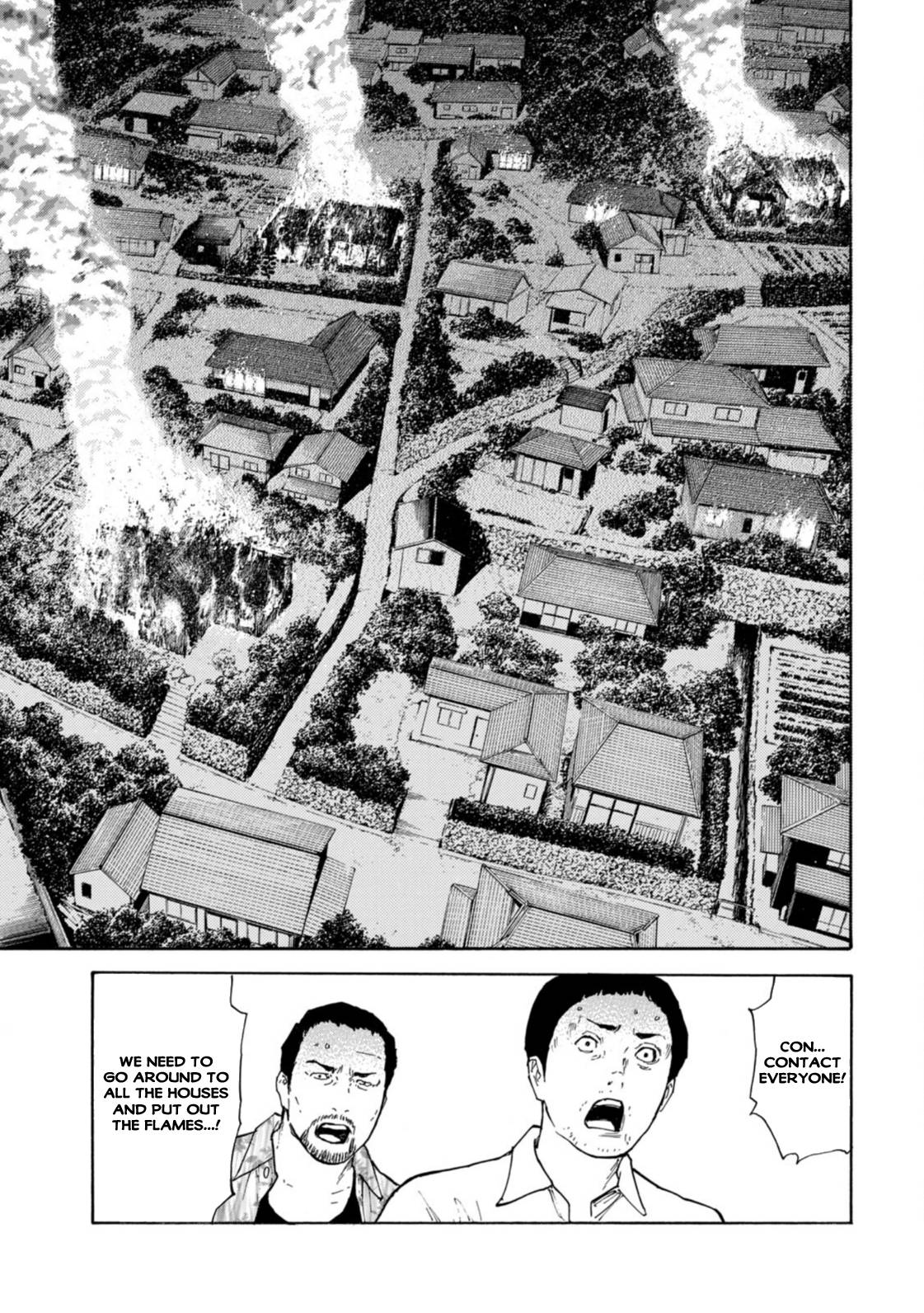 Page 17 of Chapter 139