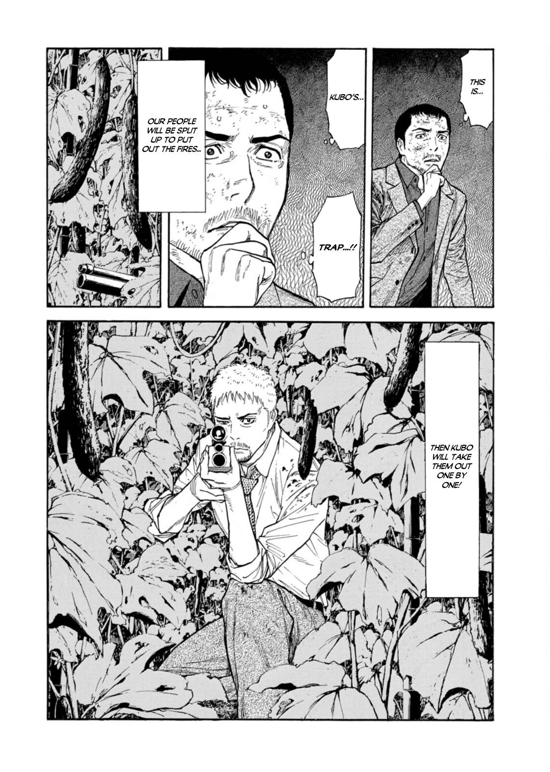 Page 18 of Chapter 139