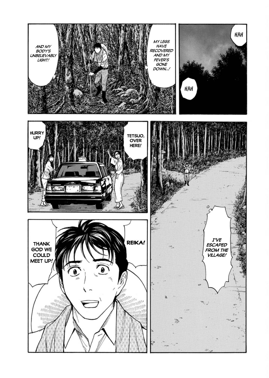 Page 19 of Chapter 139