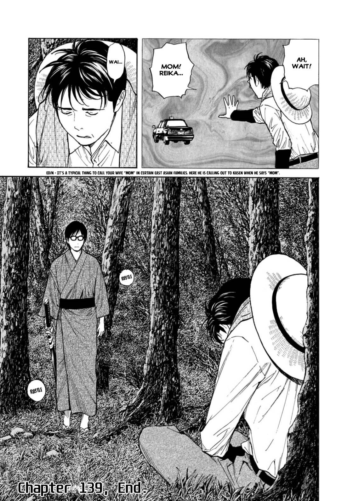 Page 20 of Chapter 139