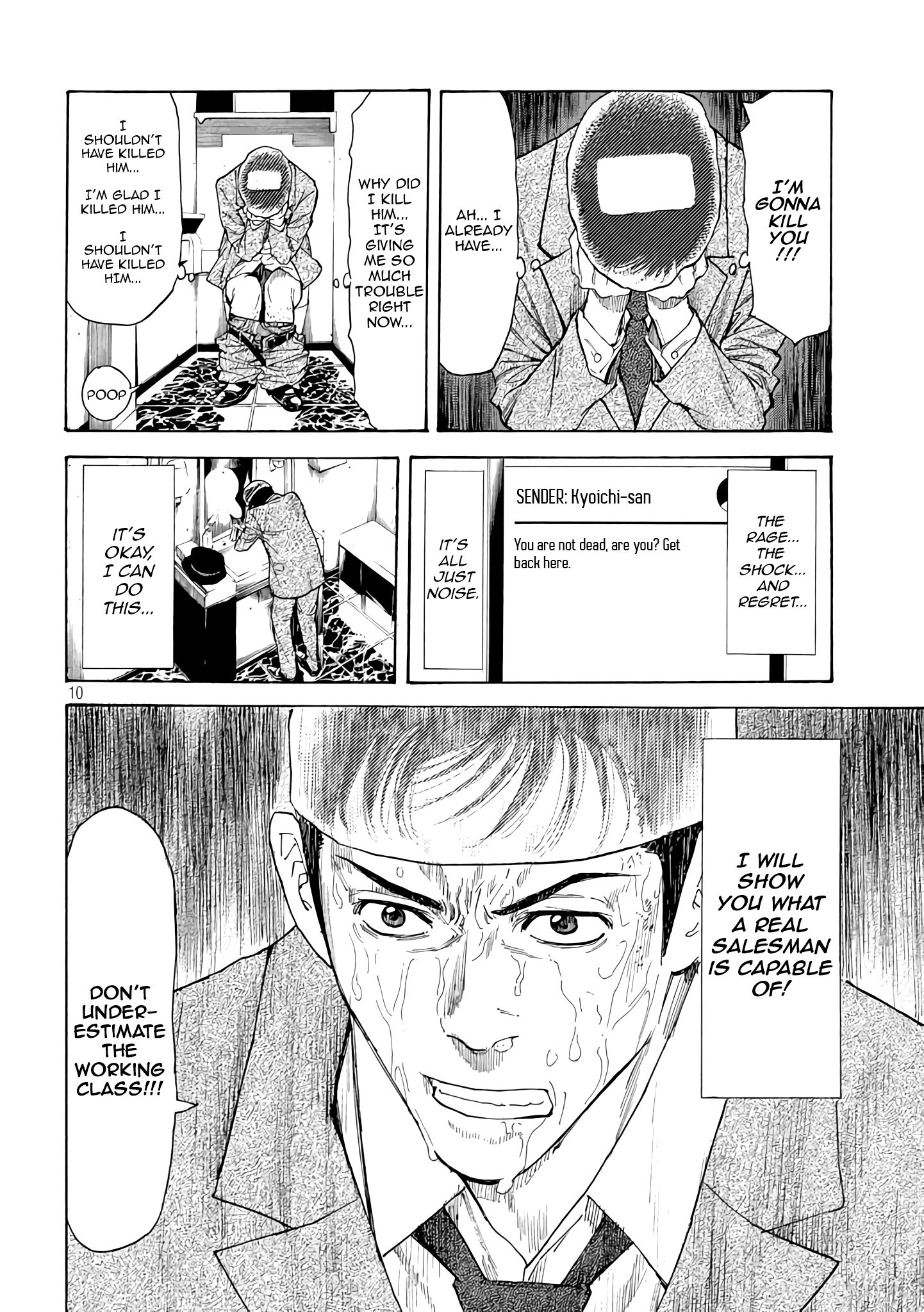 Page 10 of Chapter 14