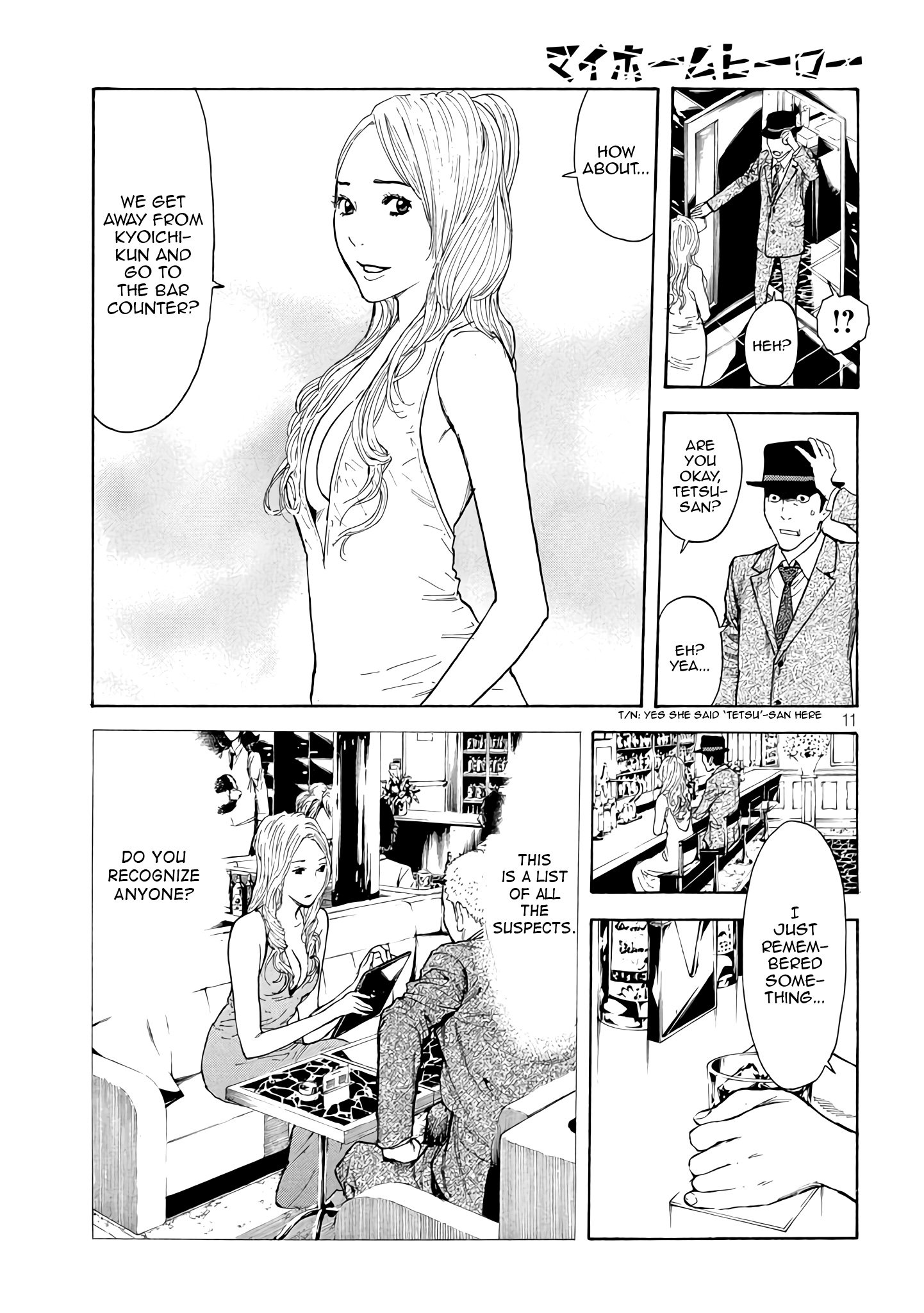 Page 11 of Chapter 14