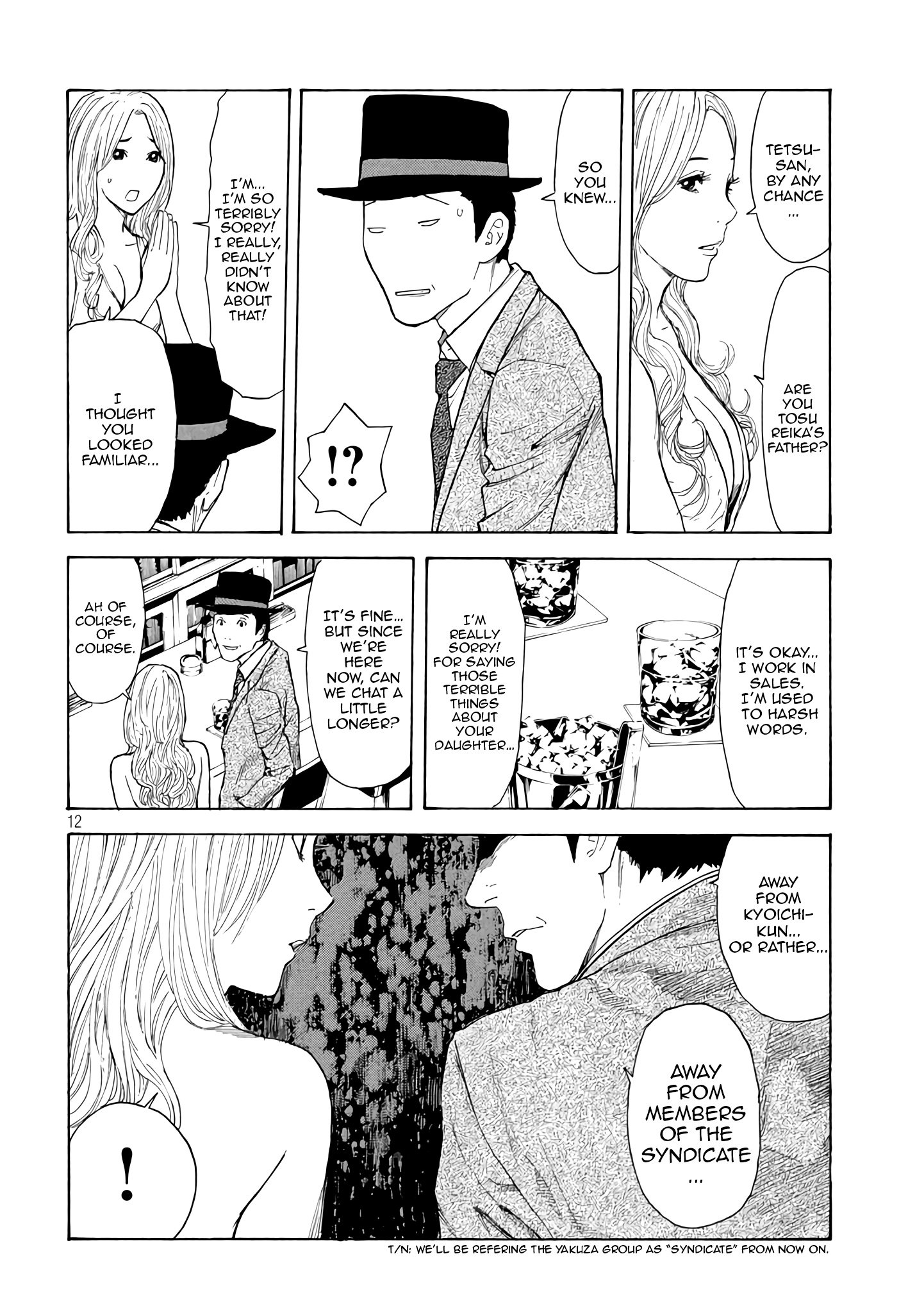 Page 12 of Chapter 14