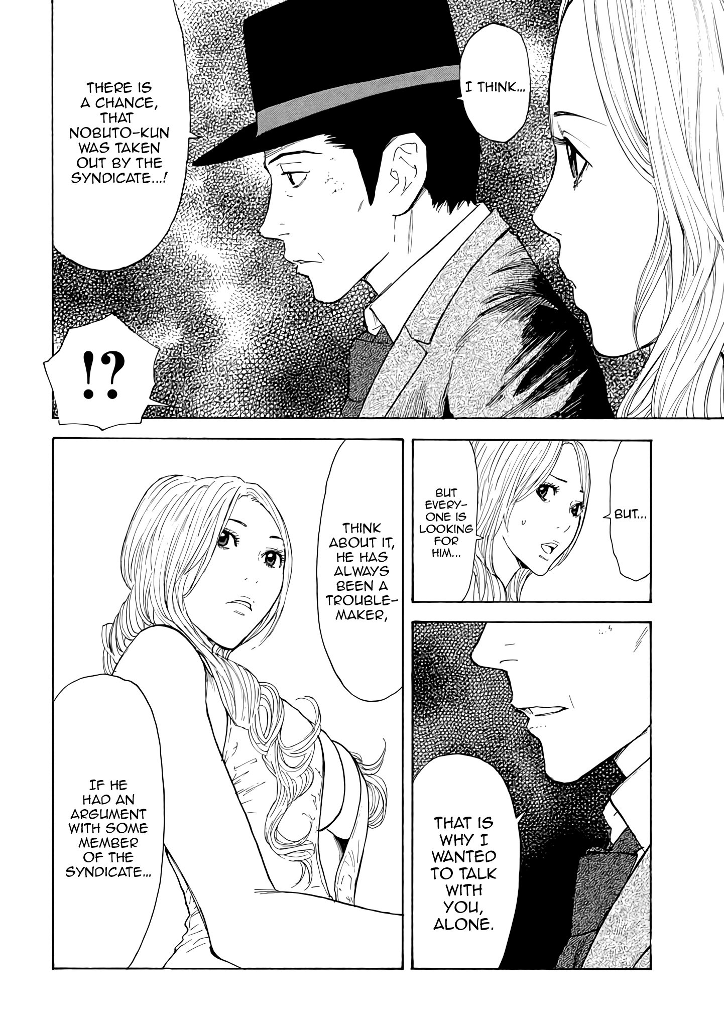 Page 18 of Chapter 14