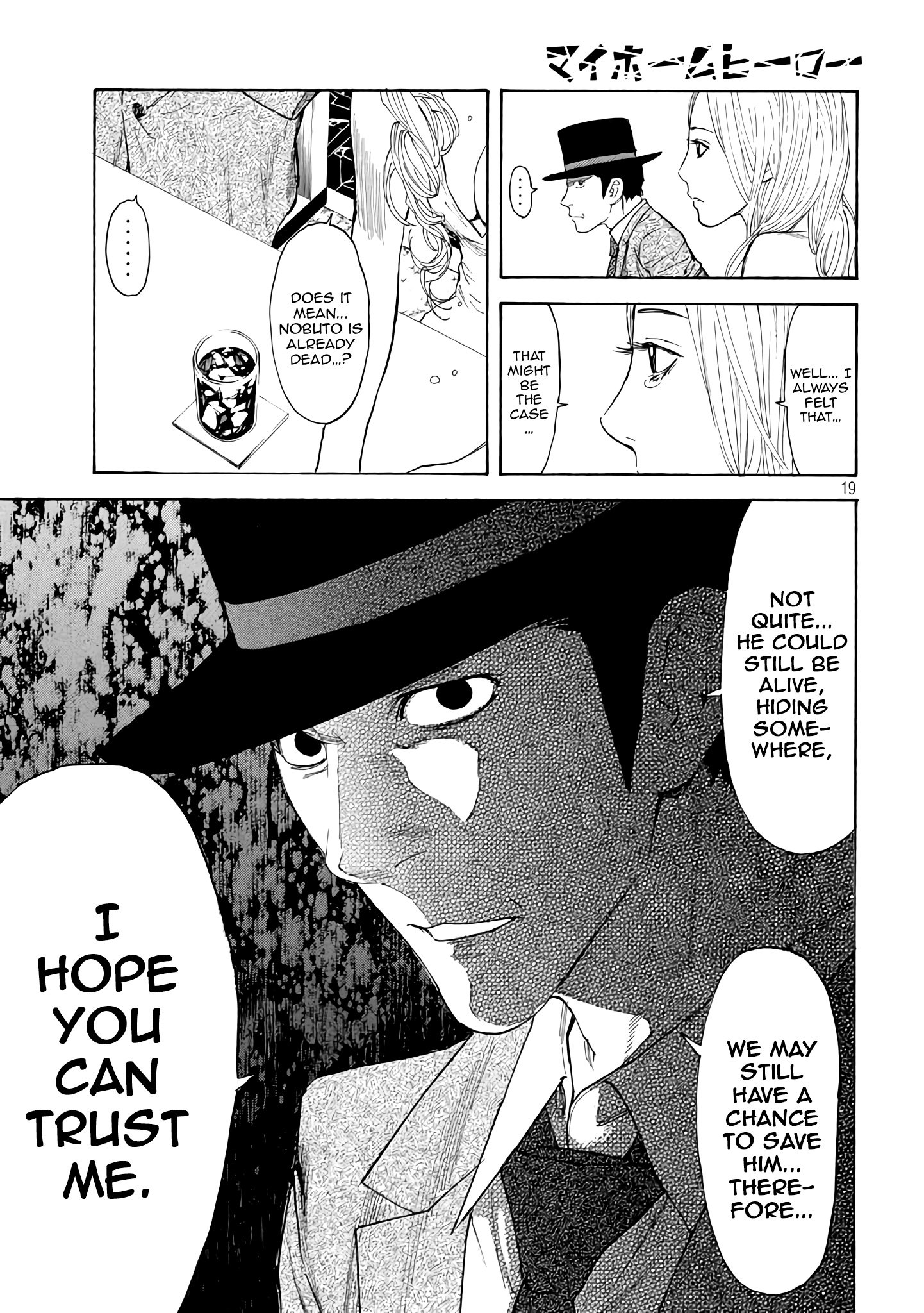 Page 19 of Chapter 14