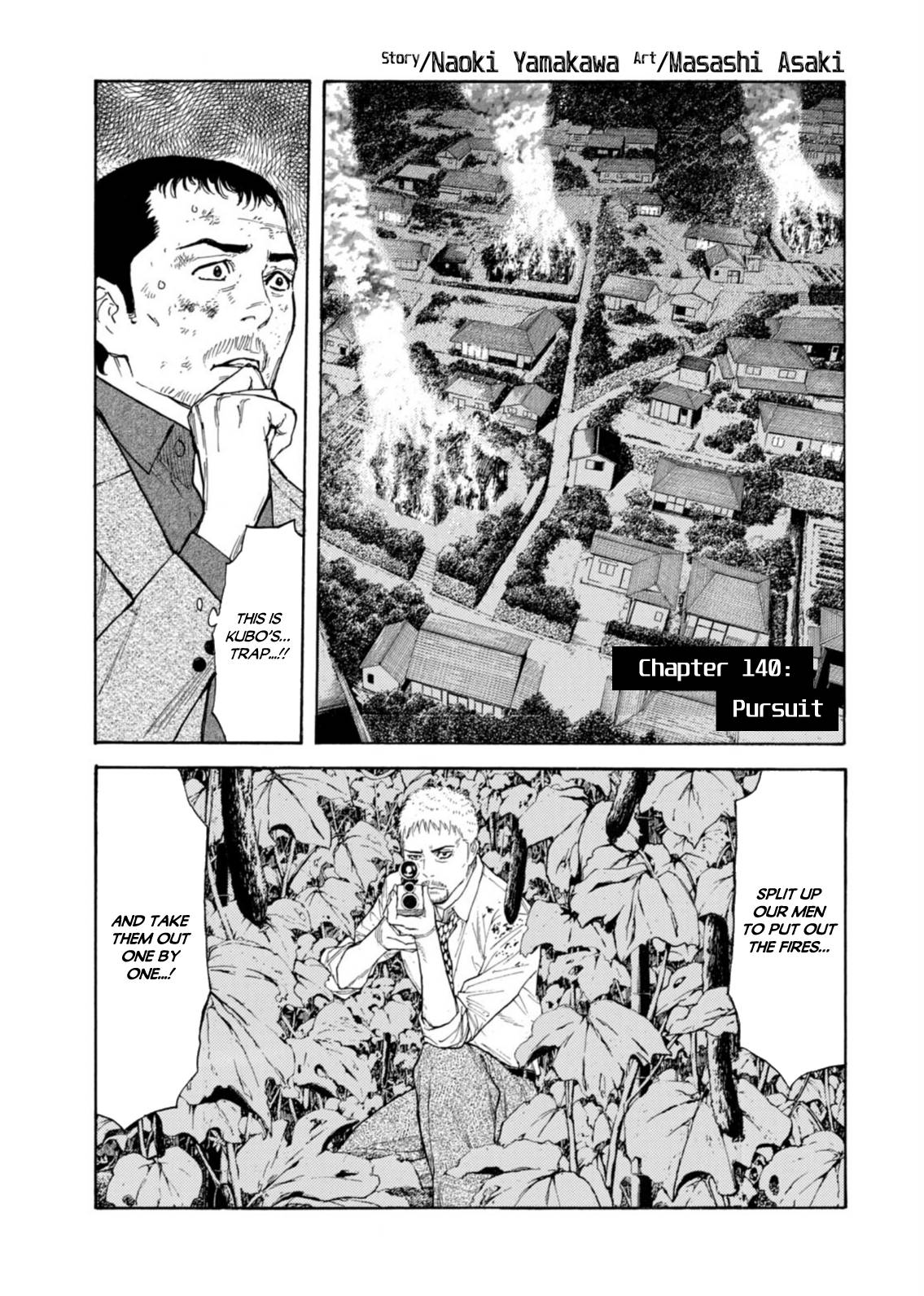 Page 1 of Chapter 140