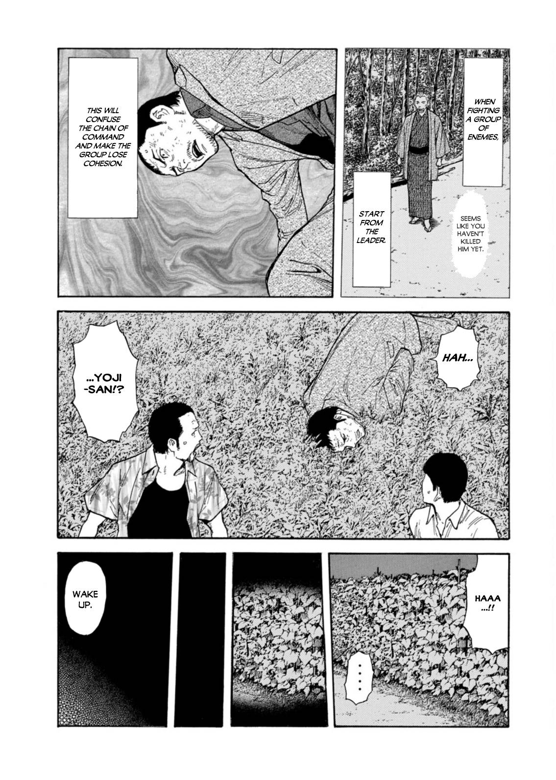 Page 3 of Chapter 140