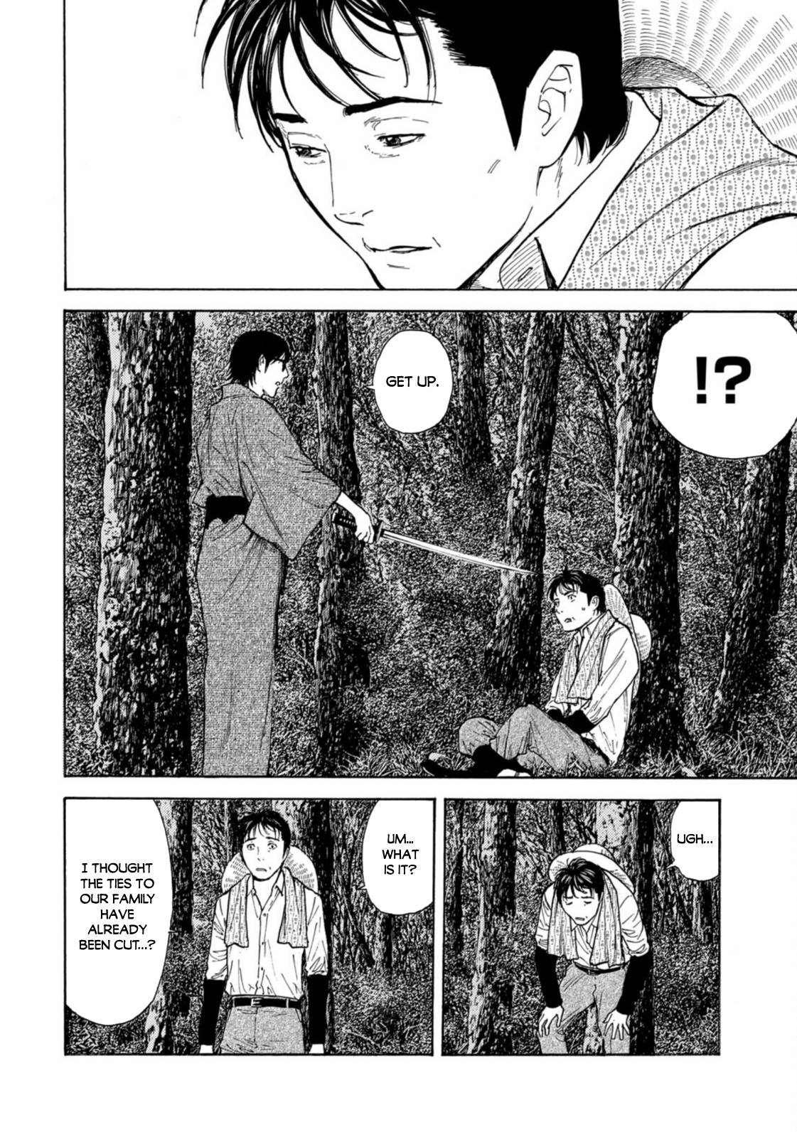 Page 4 of Chapter 140