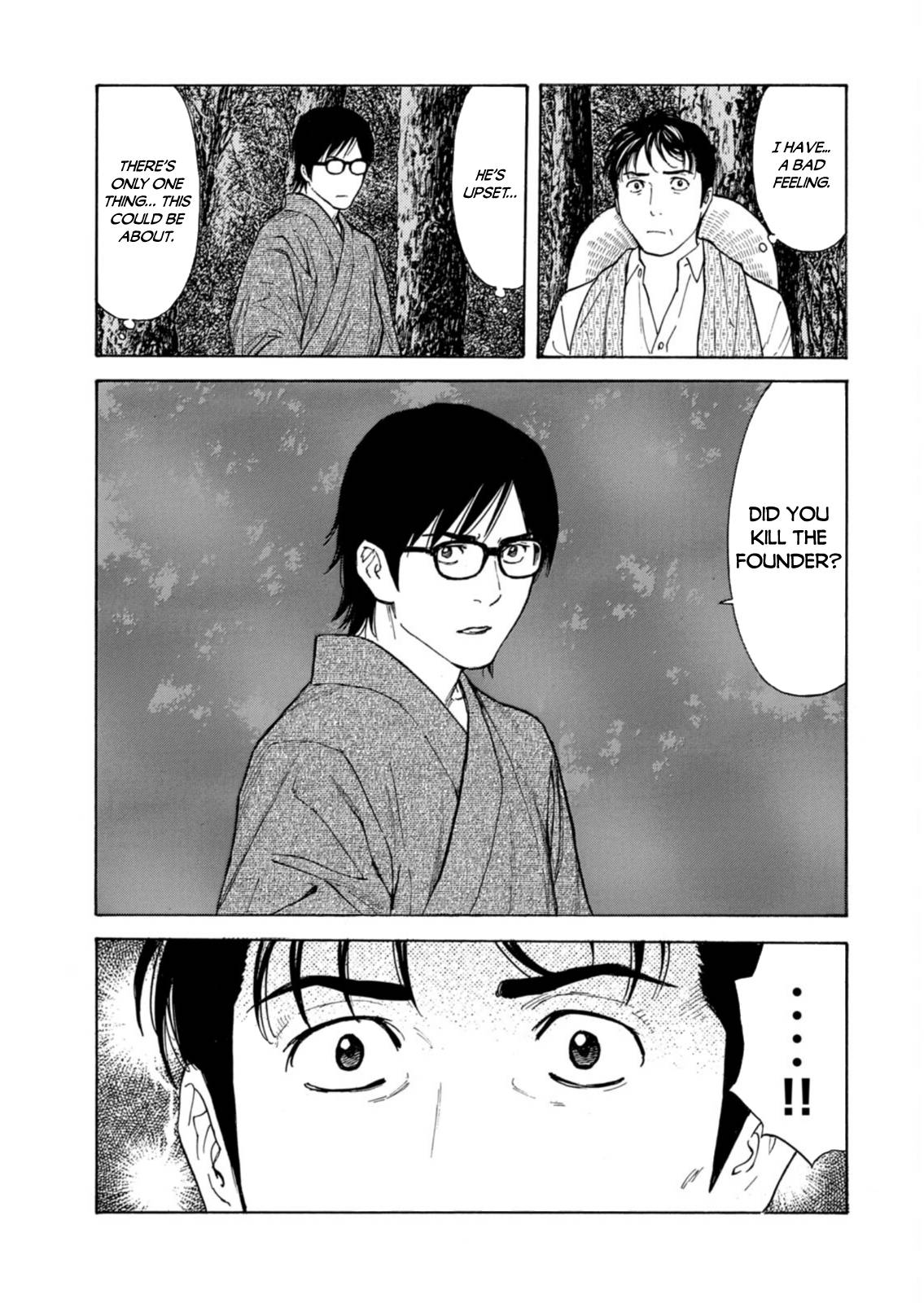 Page 5 of Chapter 140
