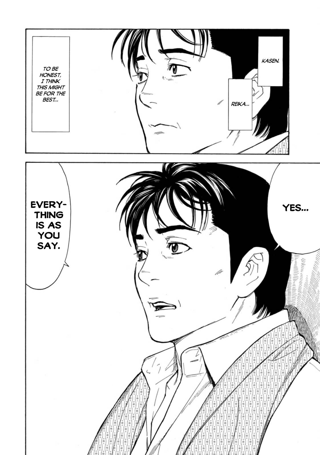 Page 8 of Chapter 140