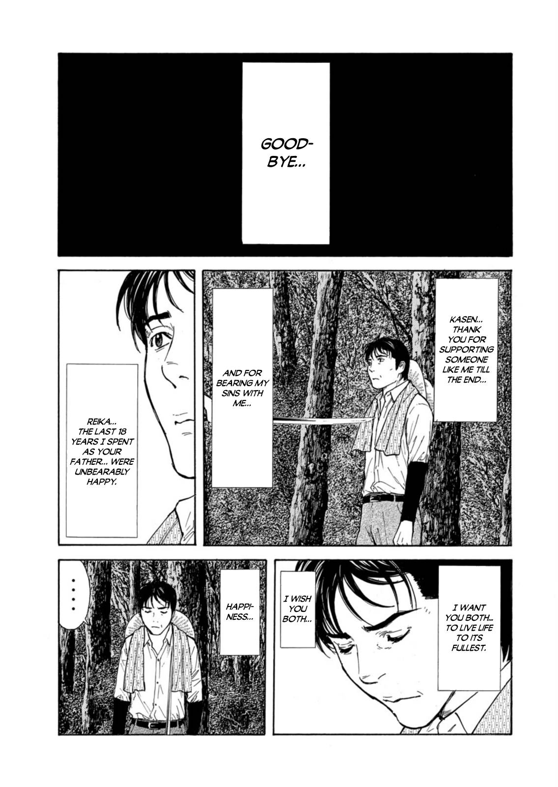 Page 9 of Chapter 140