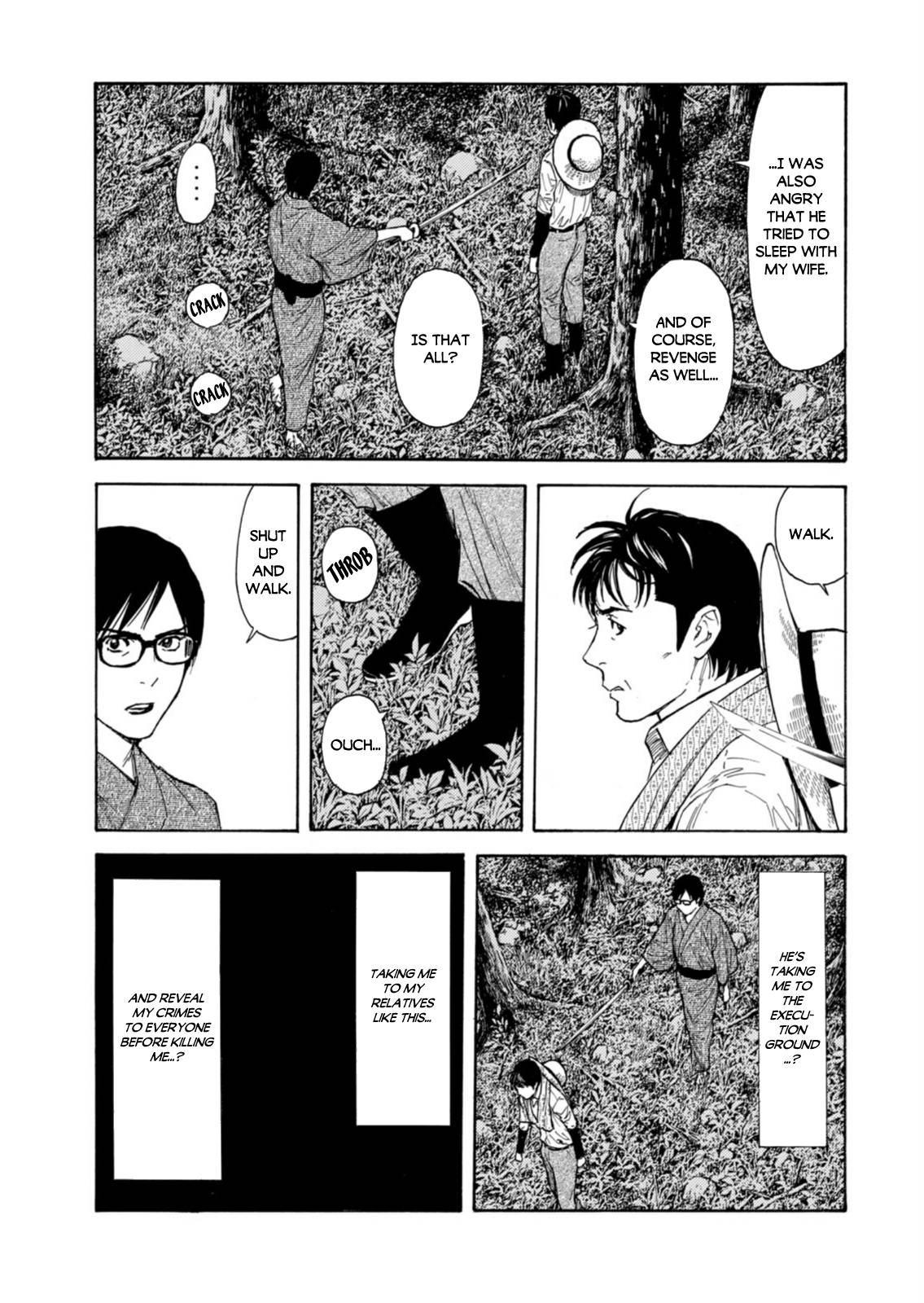 Page 11 of Chapter 140