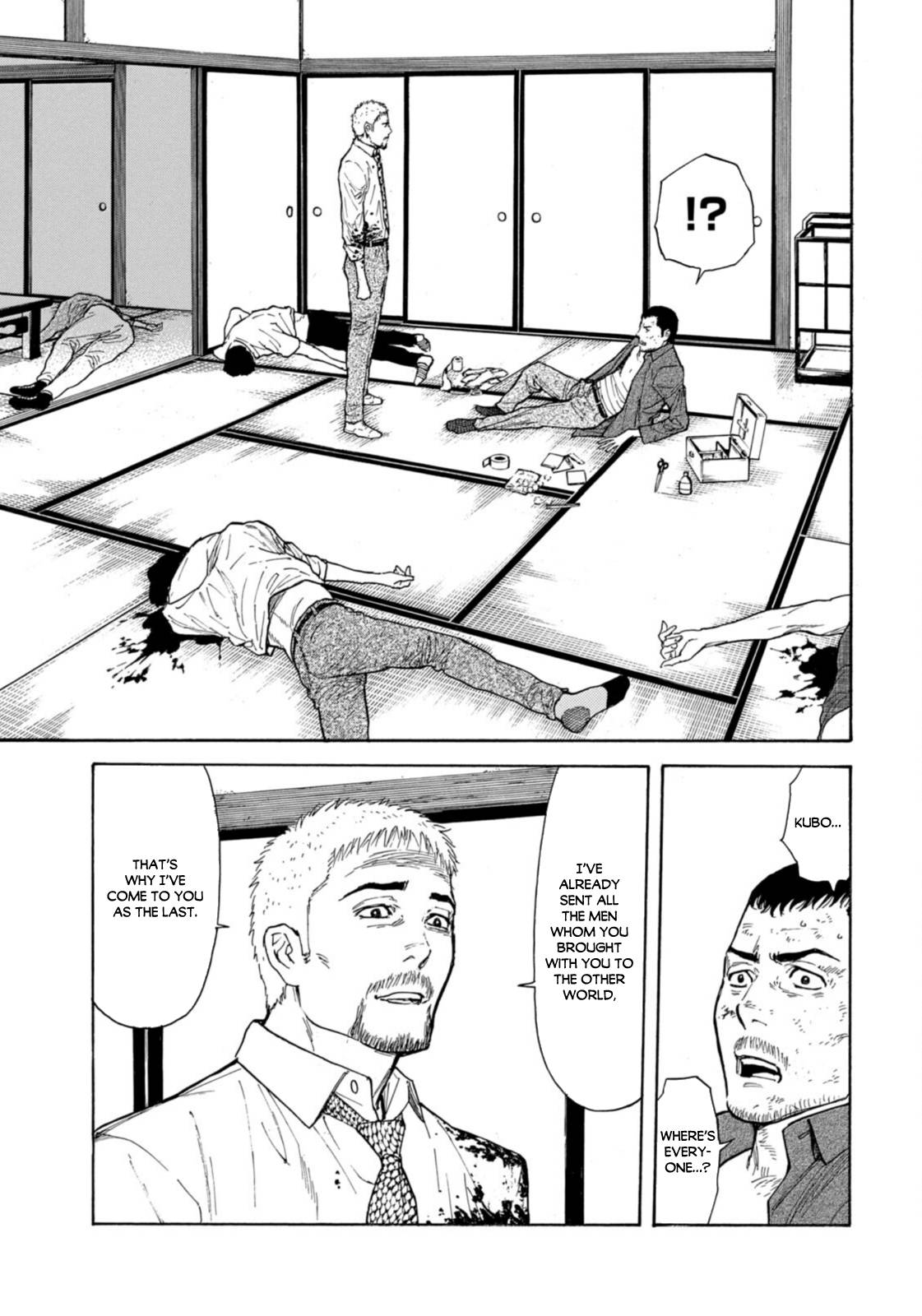 Page 13 of Chapter 140