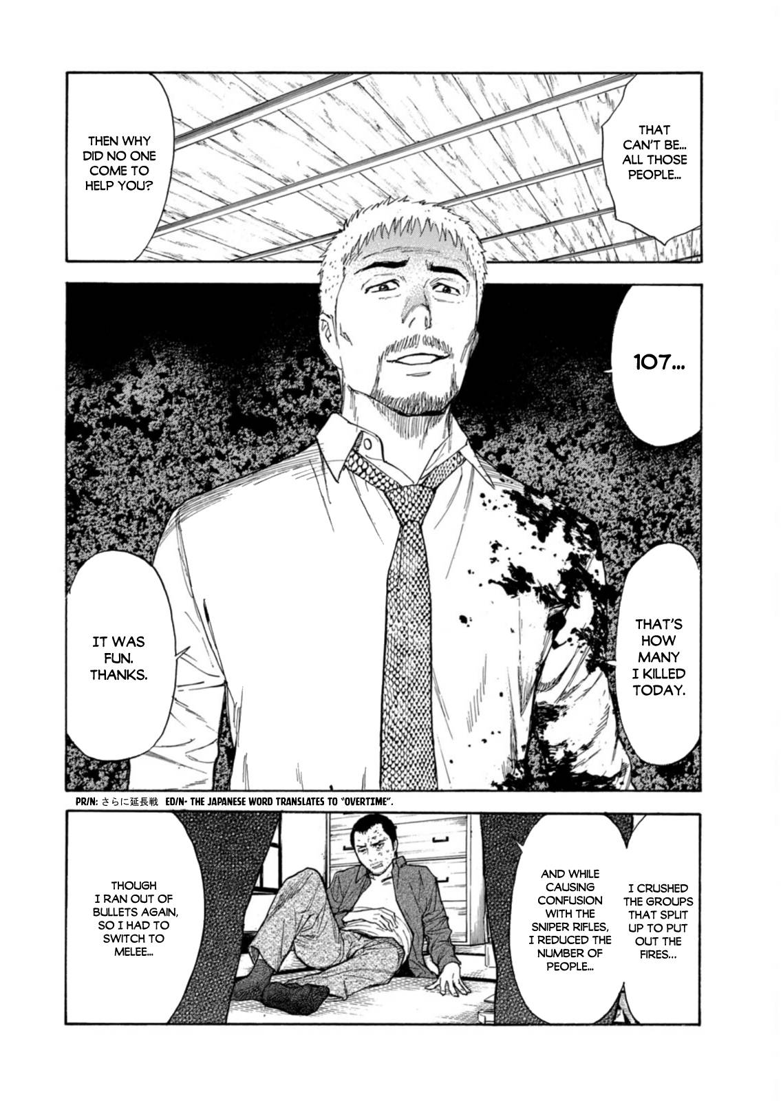 Page 14 of Chapter 140