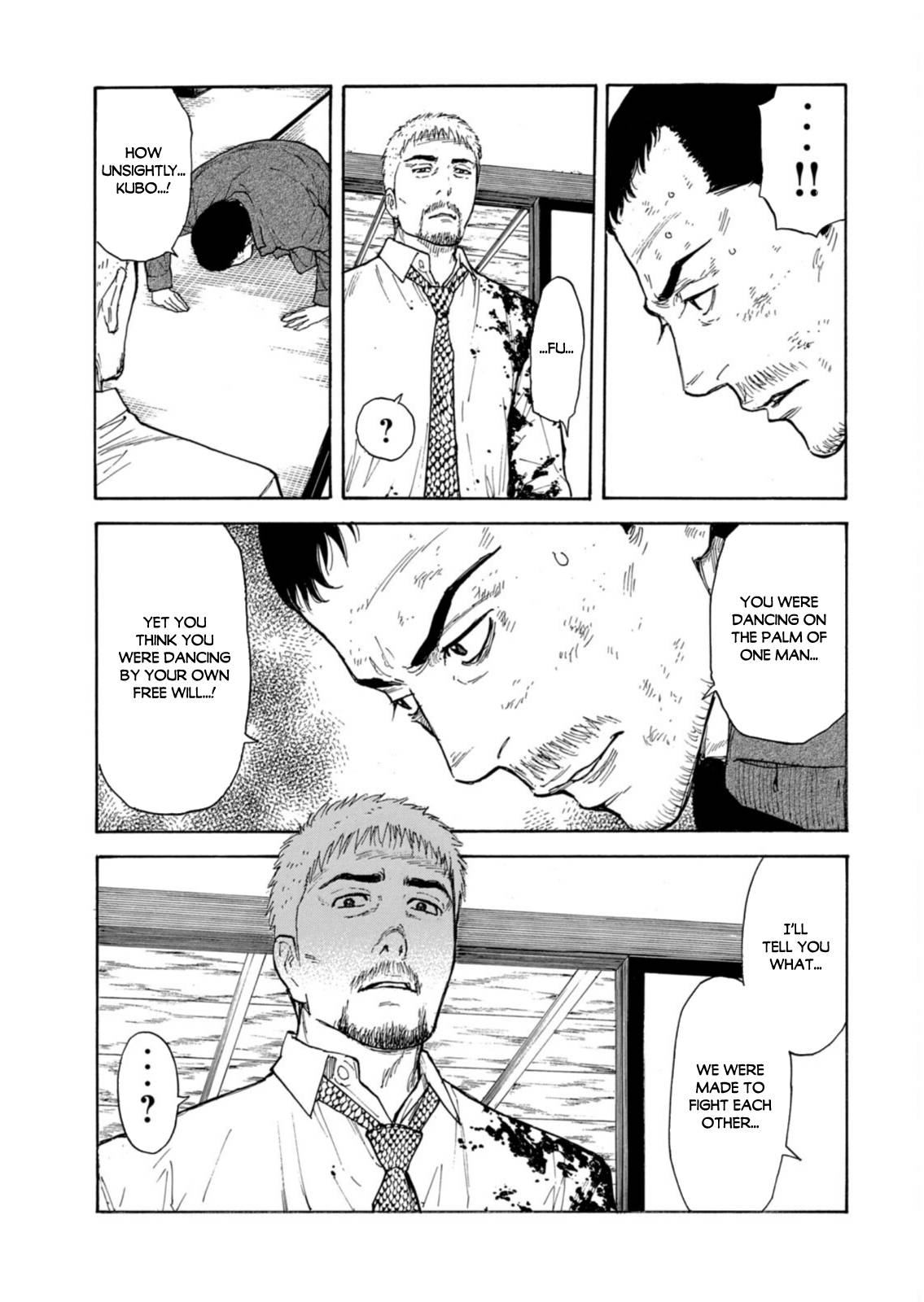 Page 17 of Chapter 140