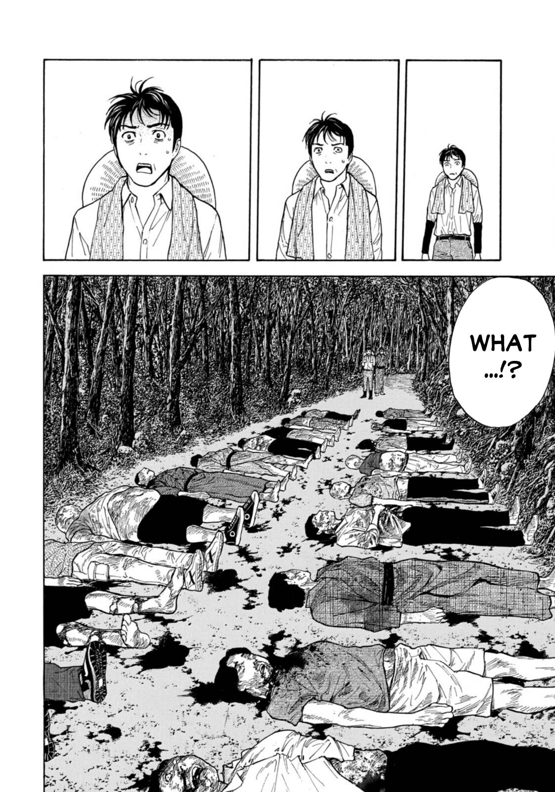 Page 18 of Chapter 140