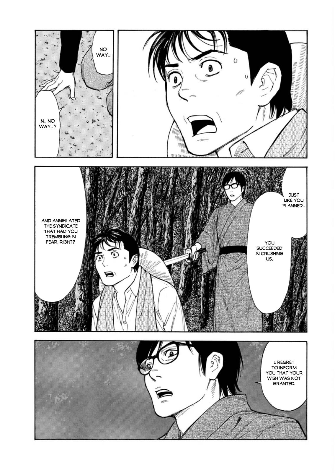 Page 19 of Chapter 140