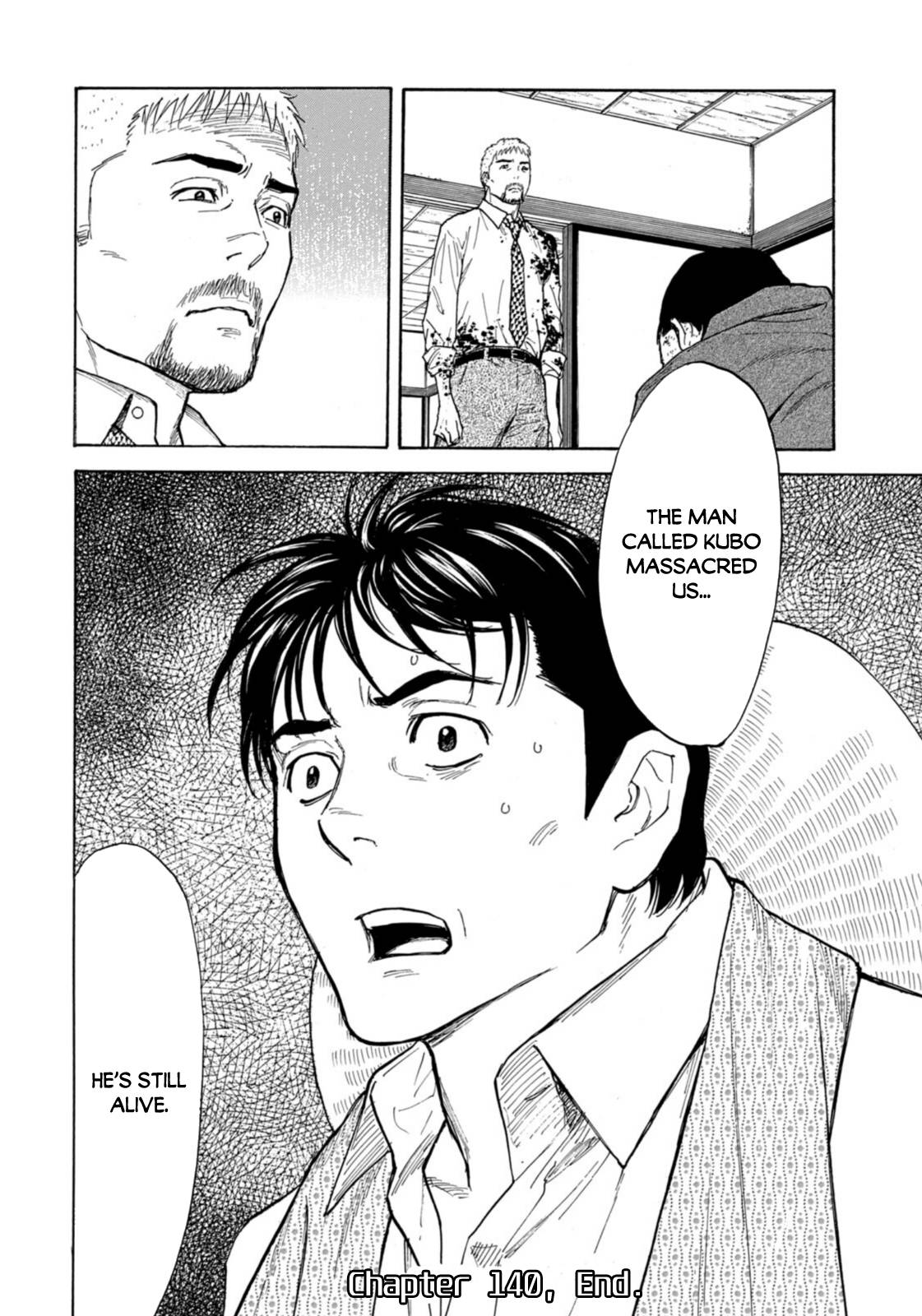 Page 20 of Chapter 140