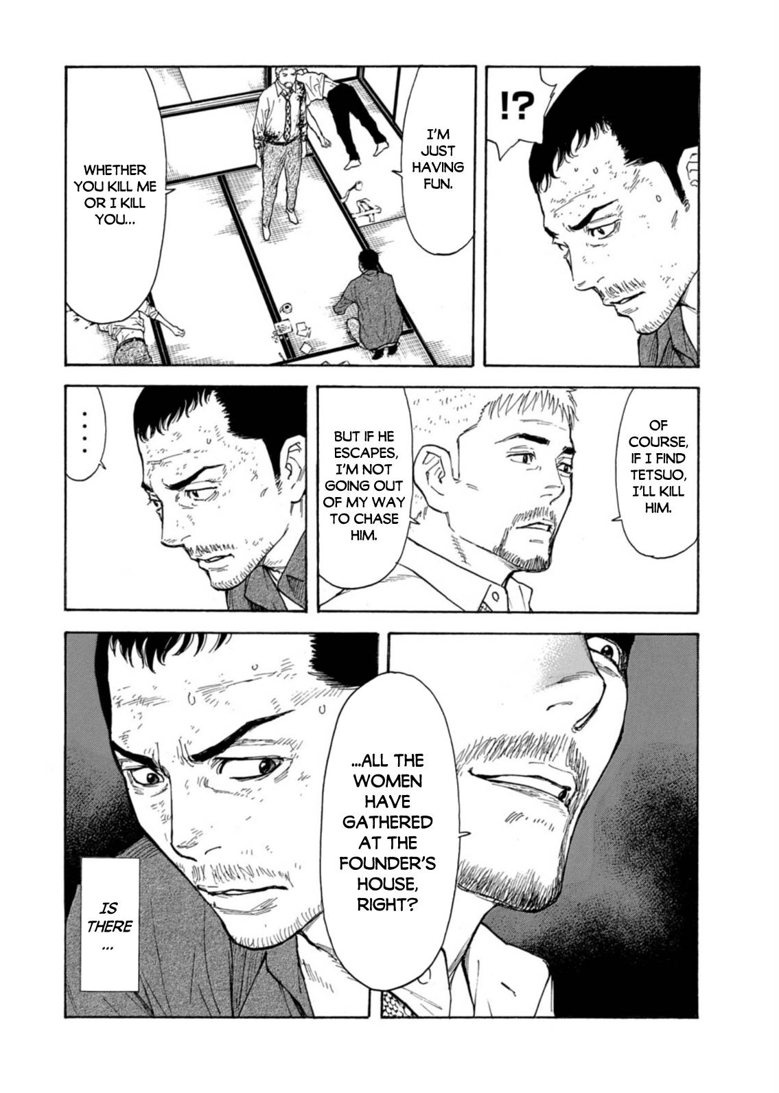 Page 2 of Chapter 141