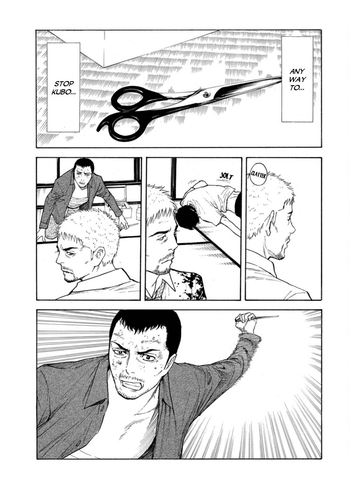 Page 3 of Chapter 141