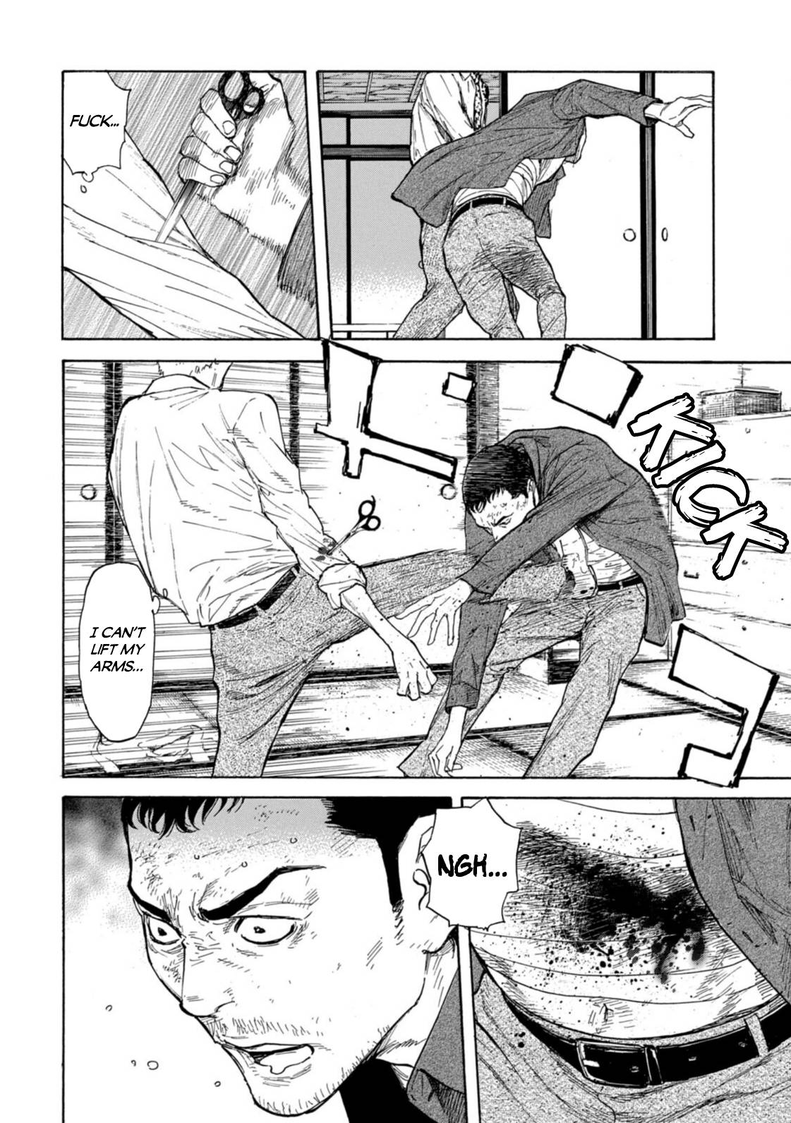 Page 4 of Chapter 141