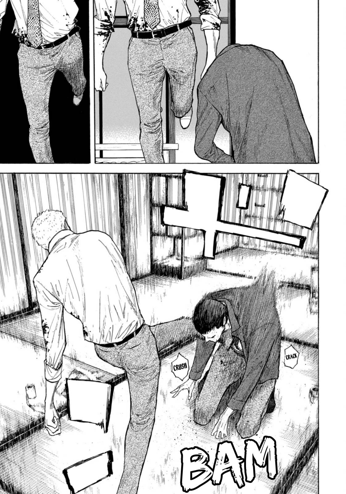 Page 5 of Chapter 141