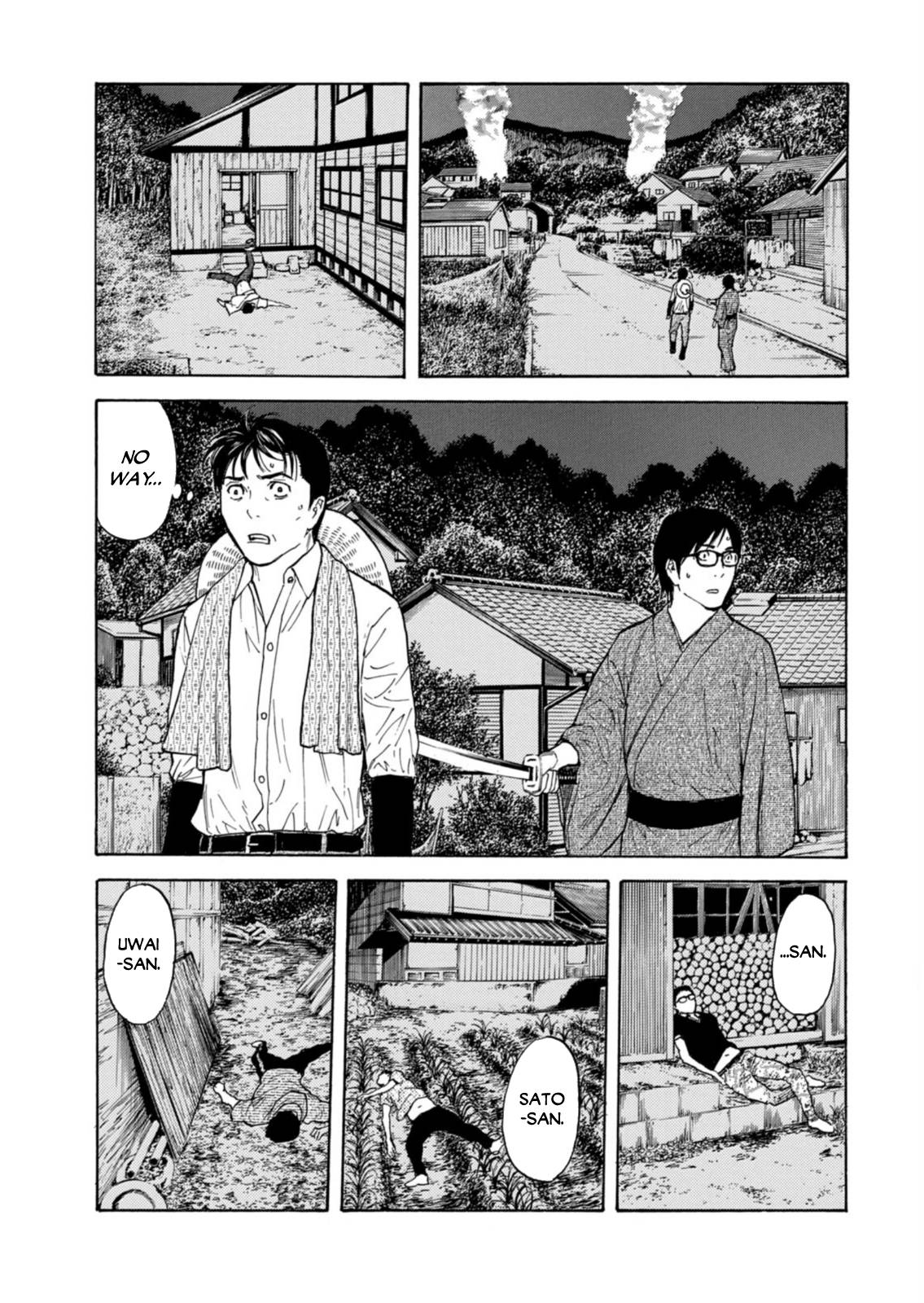 Page 7 of Chapter 141