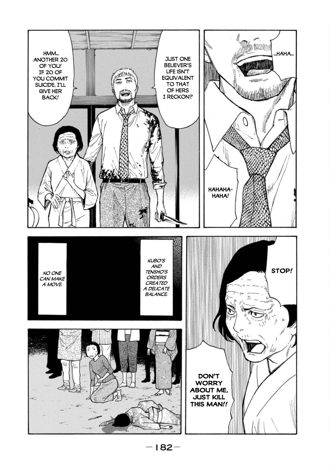Page 14 of Chapter 141