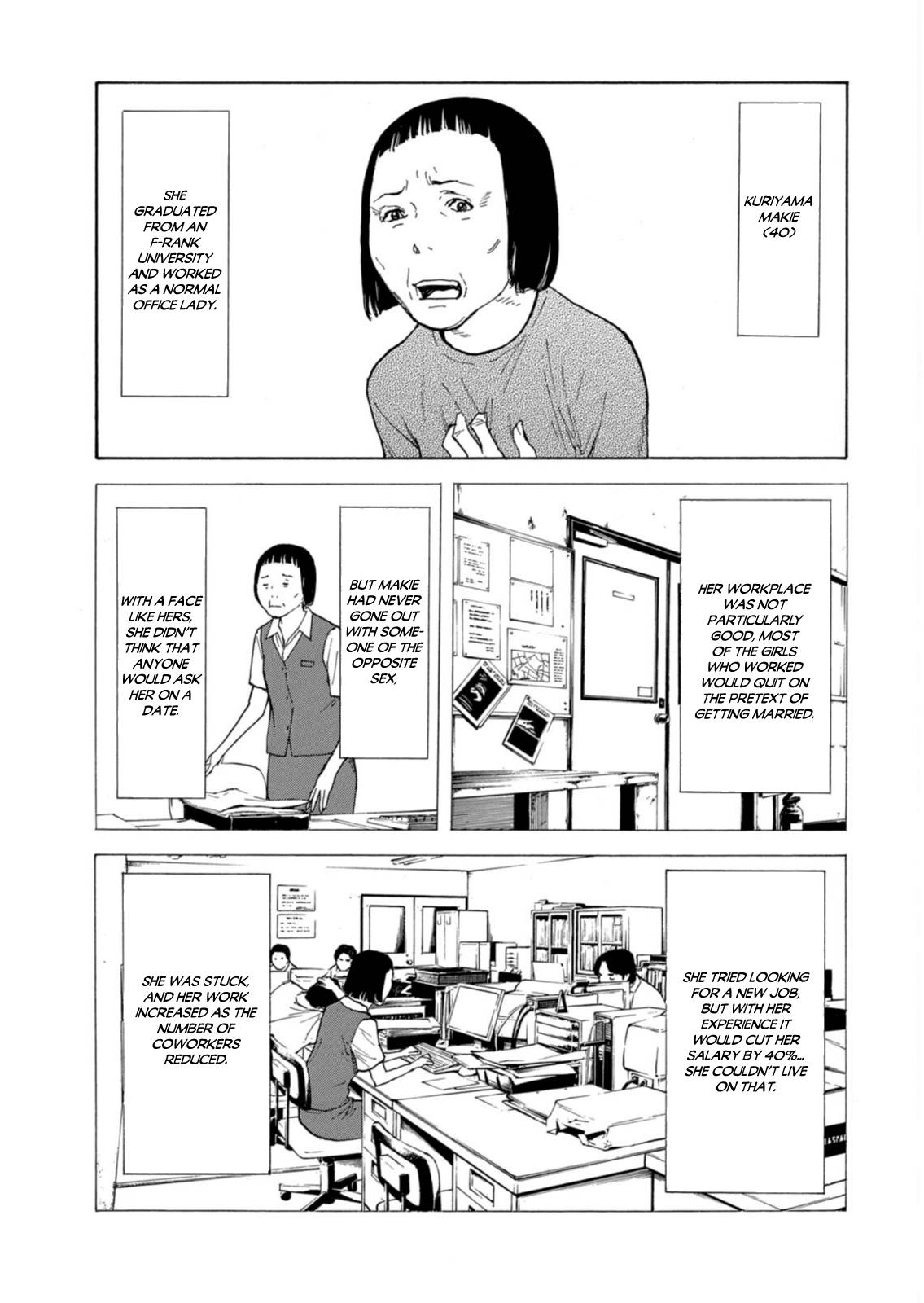 Page 15 of Chapter 141