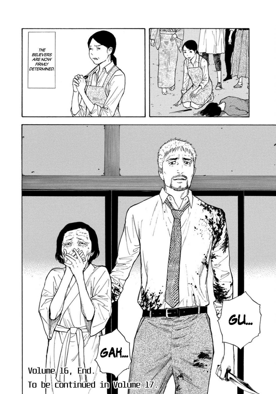Page 20 of Chapter 141