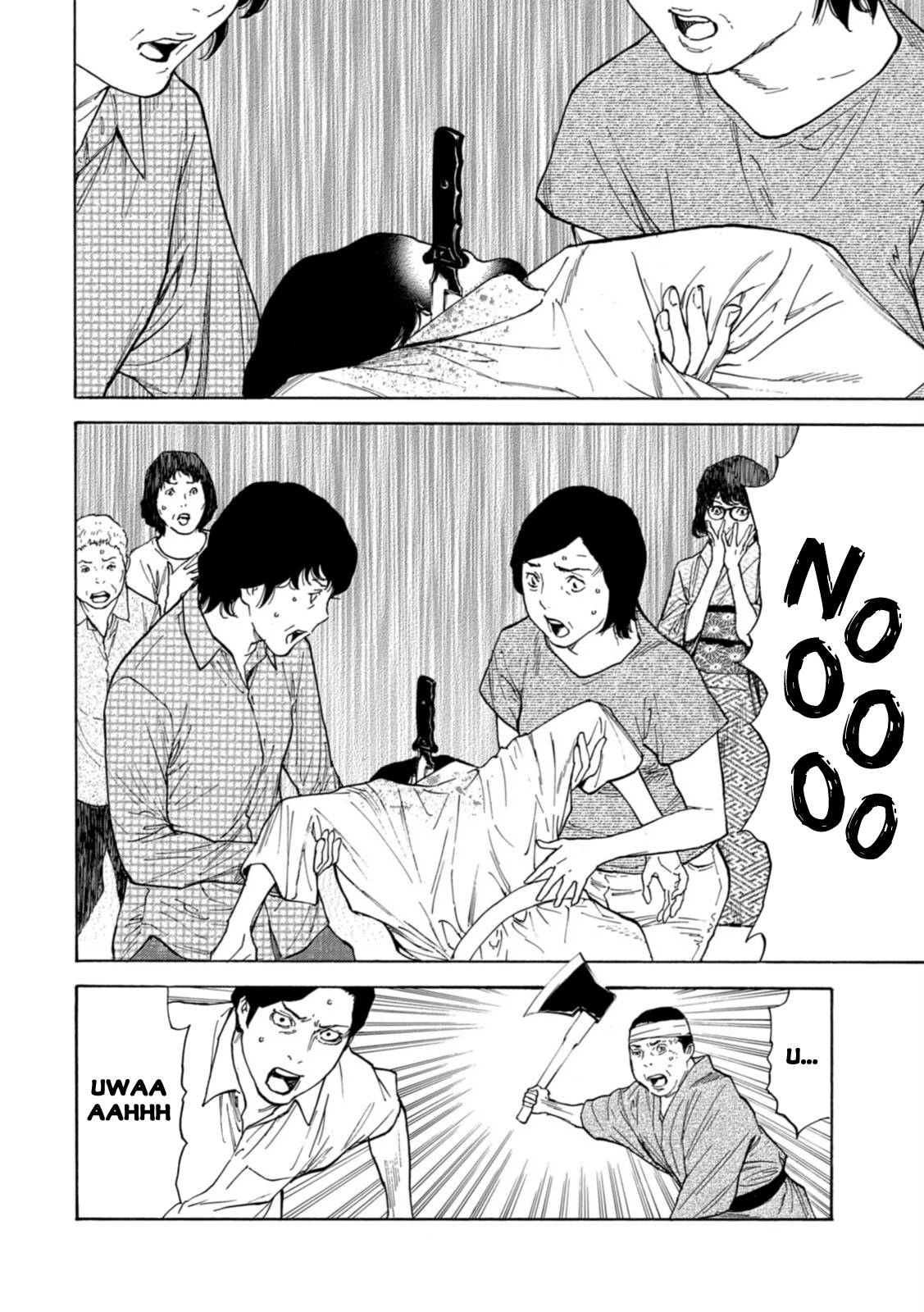Page 8 of Chapter 142