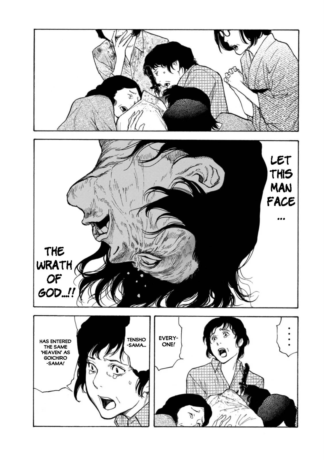 Page 9 of Chapter 142
